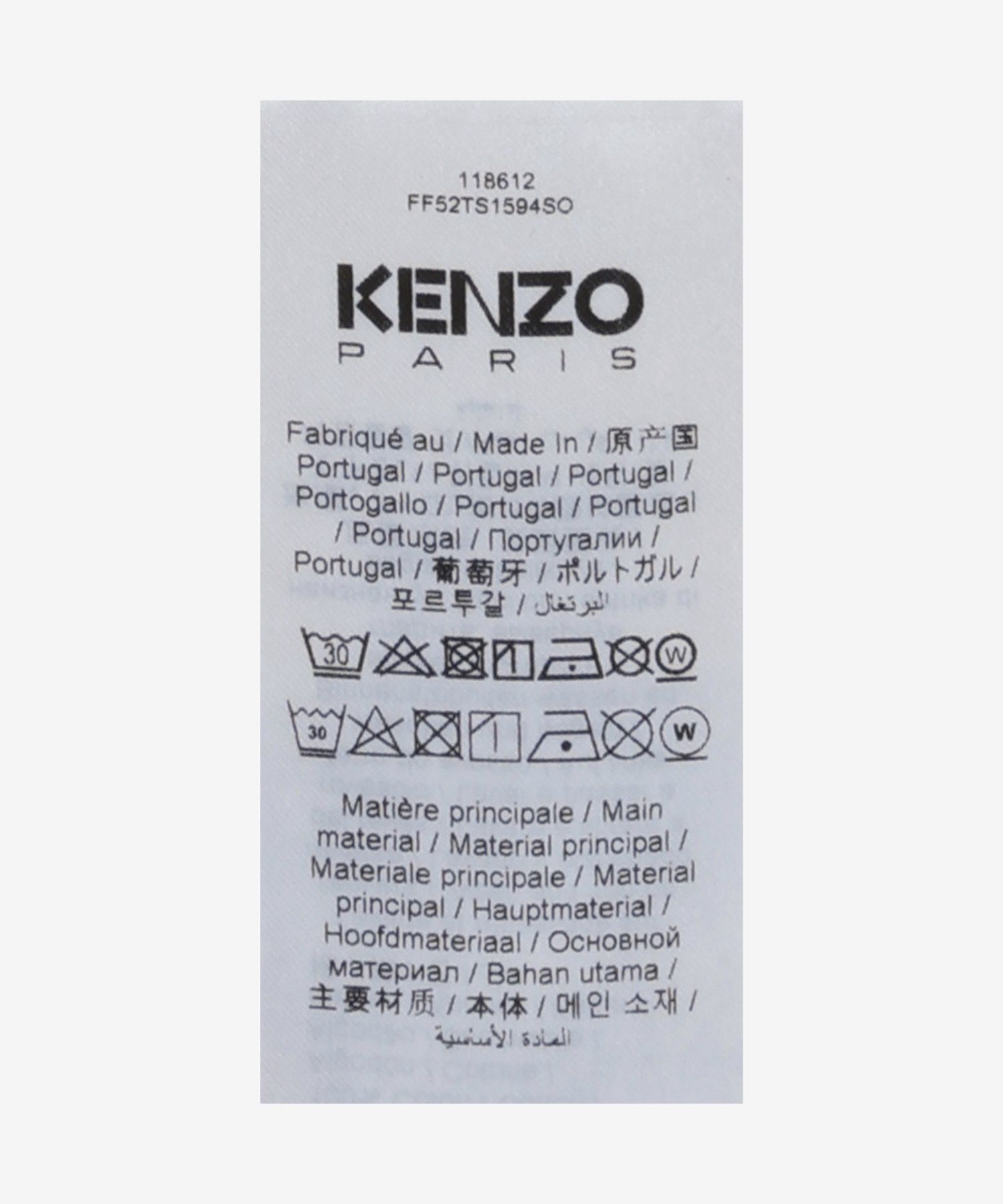 ★KENZO★ GATS Bokeh Flower 20 Short Sleeve T-Shirt White FF MUSINSA | KENZO GATS Bokeh Flower 2.0 Short Sleeve T-Shirt