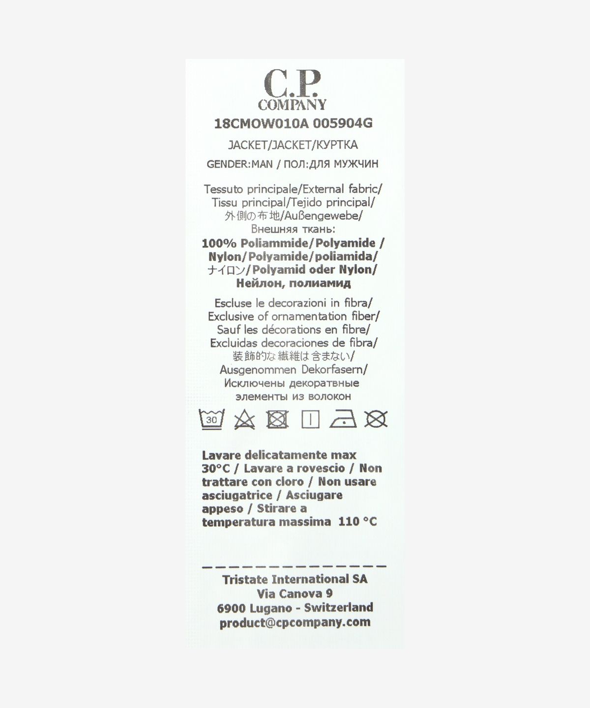 씨피 컴퍼니(CP Company) 크롬 R 멀티포켓 봄버 재킷 - 블랙 / 18CMOW010A005904G999