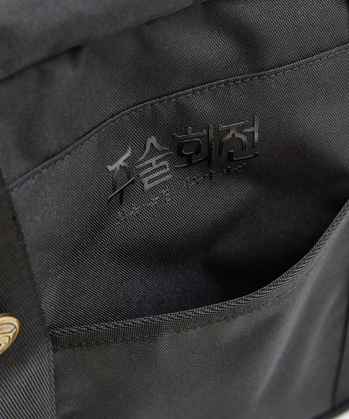 댄꼼마(DANCOMMA) 주술회전 시부야사변 : 주술고전 토드백