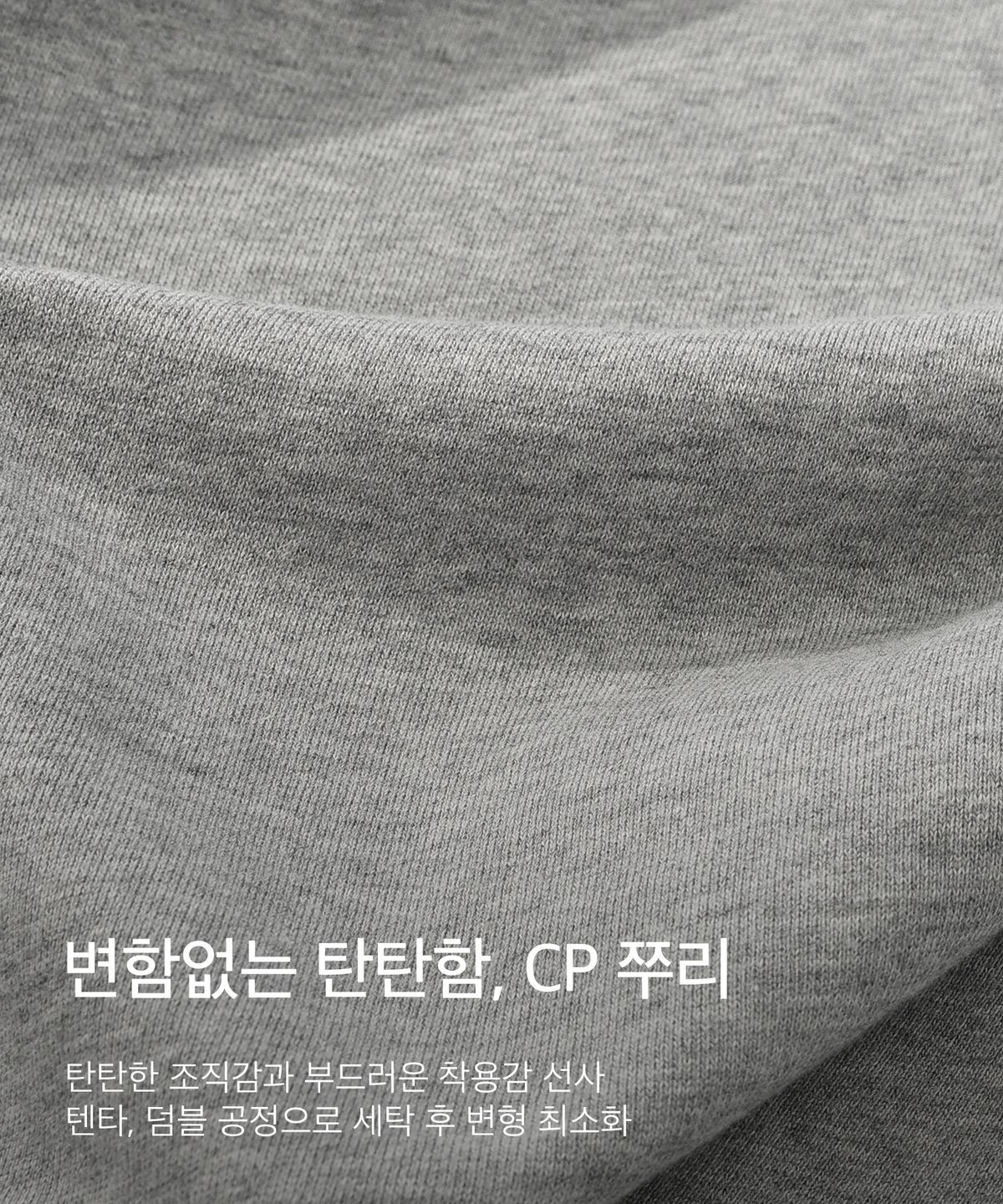 코드그라피(CGP) CGP 아치 로고 후드 집업_그린