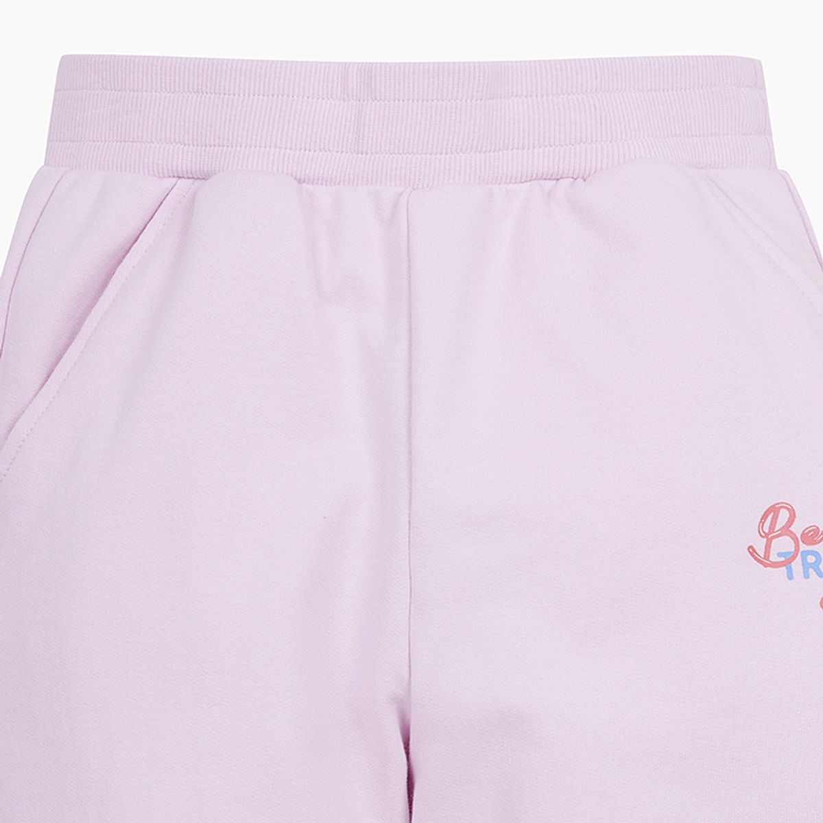 베네통키즈(BENETTONKIDS) 레터링 조거팬츠_QATP04511LV