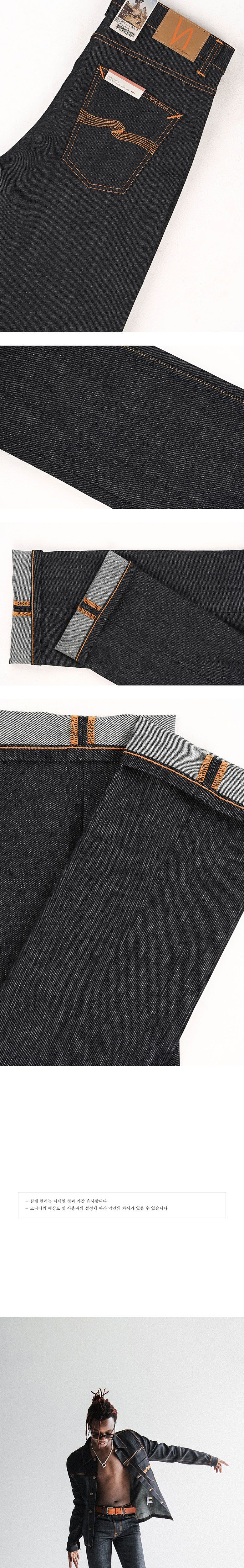 MUSINSA公式 | NUDIEJEANS Lean Dean Dry Twill 112738