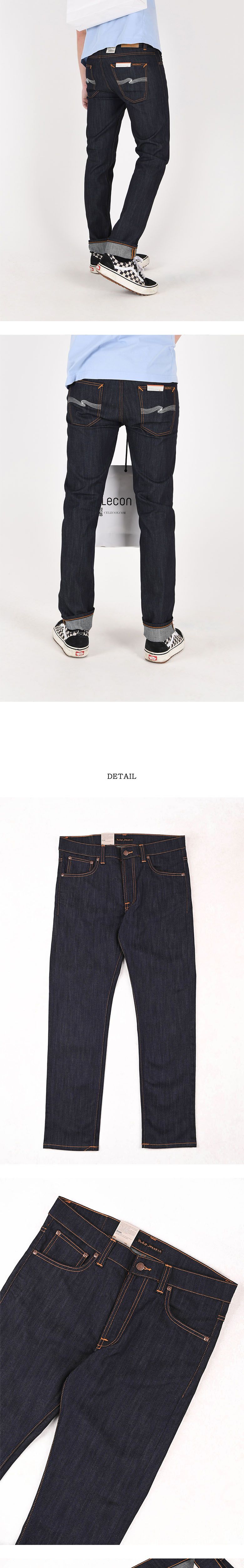 MUSINSA | NUDIEJEANS Lean Dean Dry Ecru Embo 112742