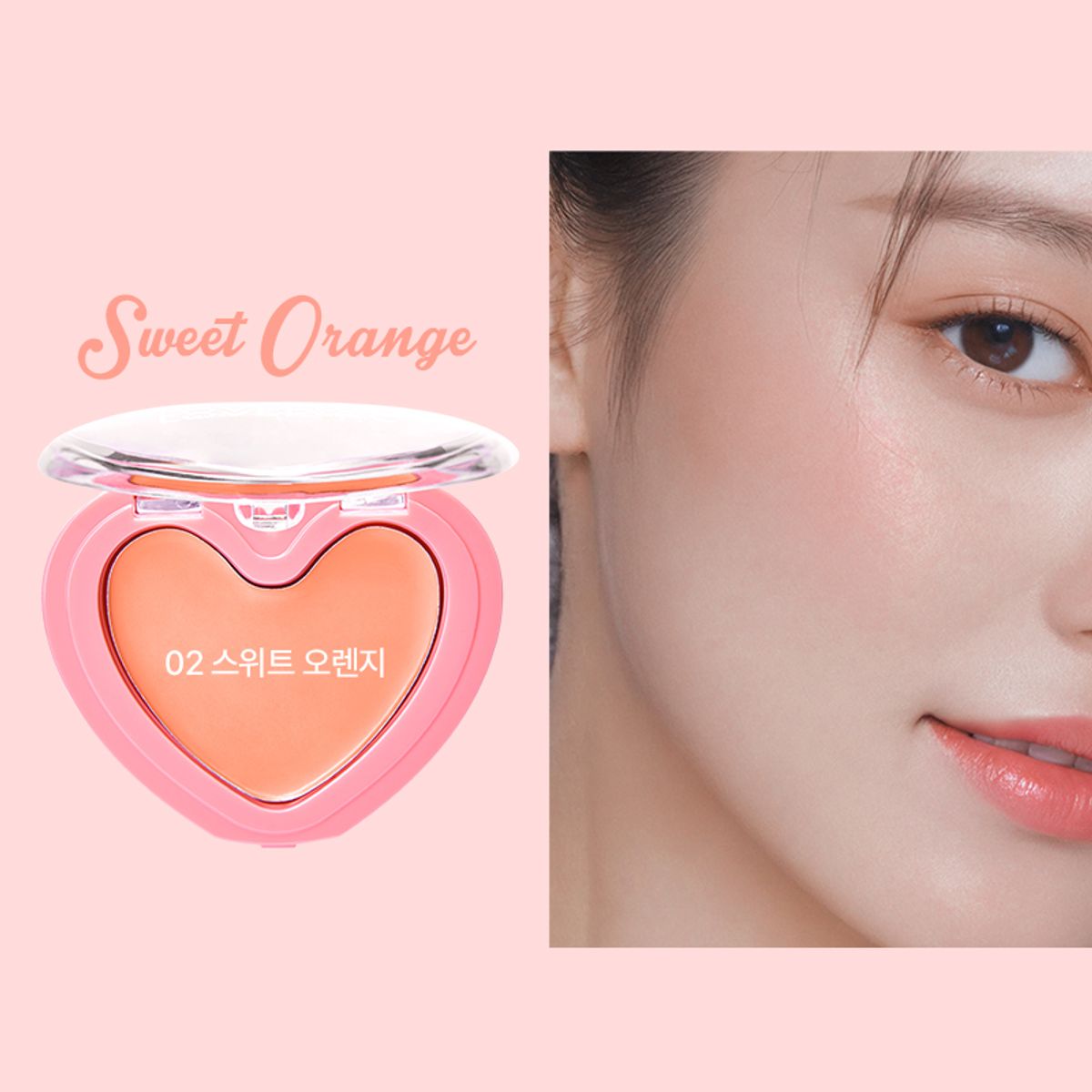 러블리씨씨(LOVELYCC) 스위트 캔드 블러셔 4.5g 5Colors