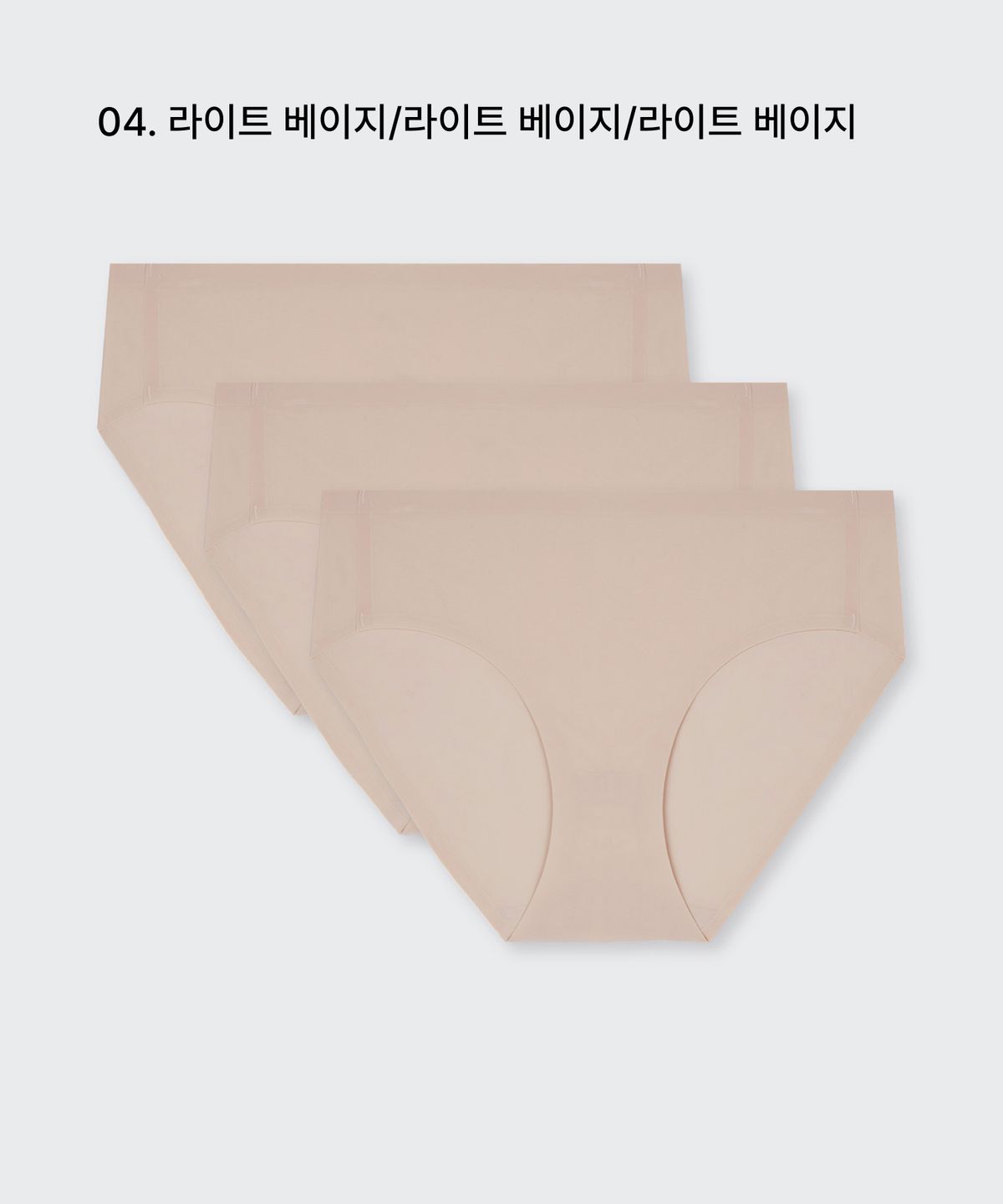 무신사 스탠다드 우먼(MUSINSA STANDARD WOMAN) [쿨탠다드] 우먼즈 심리스 팬티 3팩