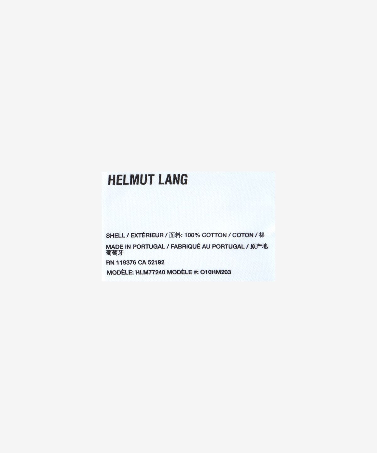 헬무트 랭(HELMUT LANG) 가먼트 다이드 업스테이트 쇼츠 팬츠 - 블랙 / O10HM203001