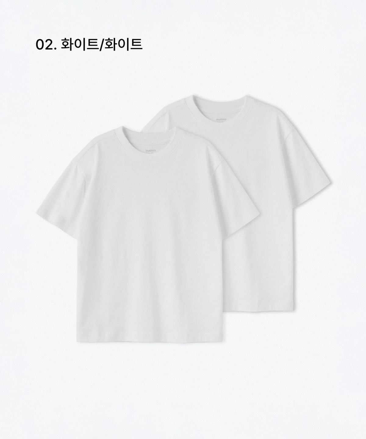 무신사 스탠다드 키즈(MUSINSA STANDARD KIDS) [쿨탠다드] 릴렉스드 크루 넥 티셔츠 2팩