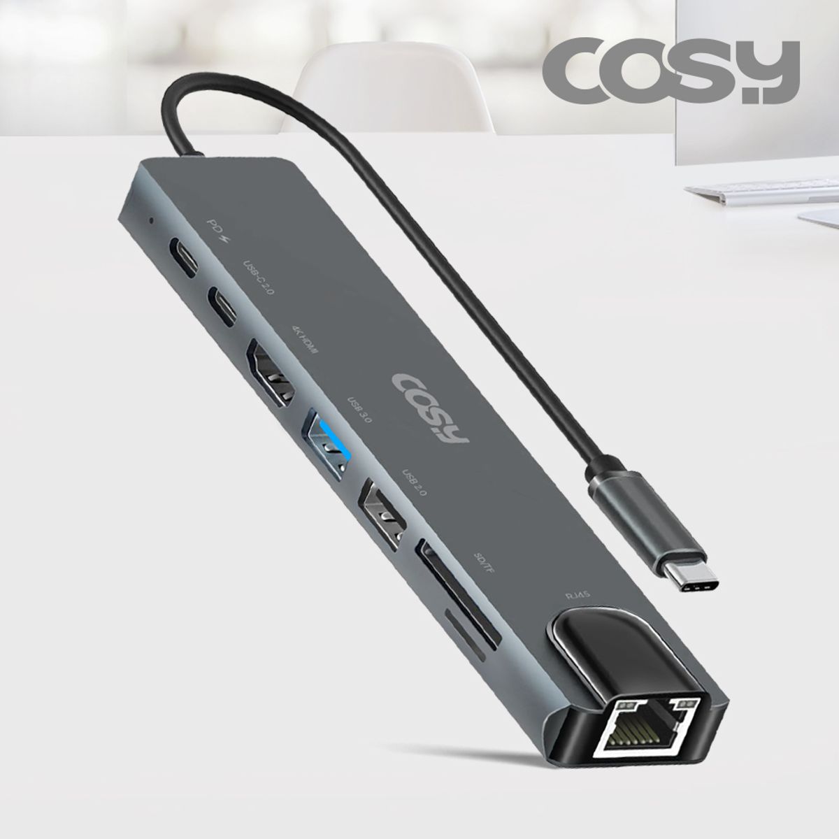 코시(COSY) 세지 C타입 8in1 멀티허브 (PD, HDMI, LAN, SD, micro SD)MH4132UHLC