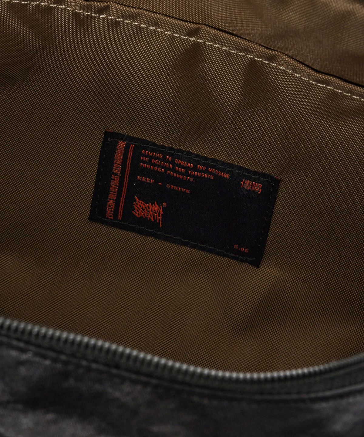 브라운브레스(BROWNBREATH) FLAG DUFFLE BAG - BLACK