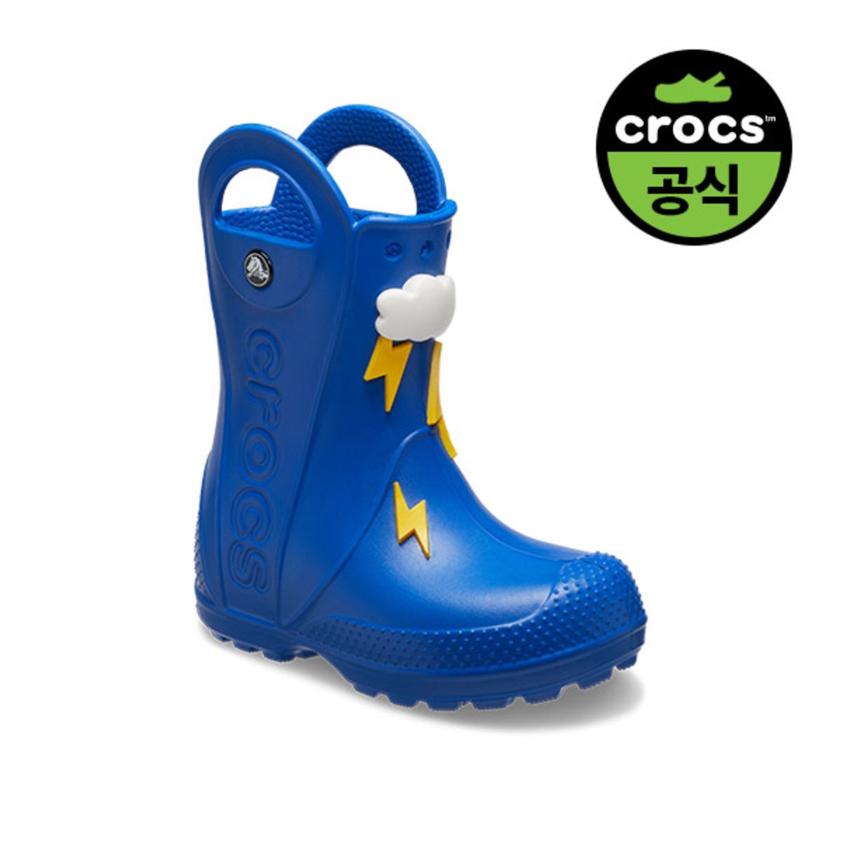 크록스키즈(CROCS KIDS) 유아 핸들잇 라이트닝 볼트 레인부츠 BBO (25SKBT211120)