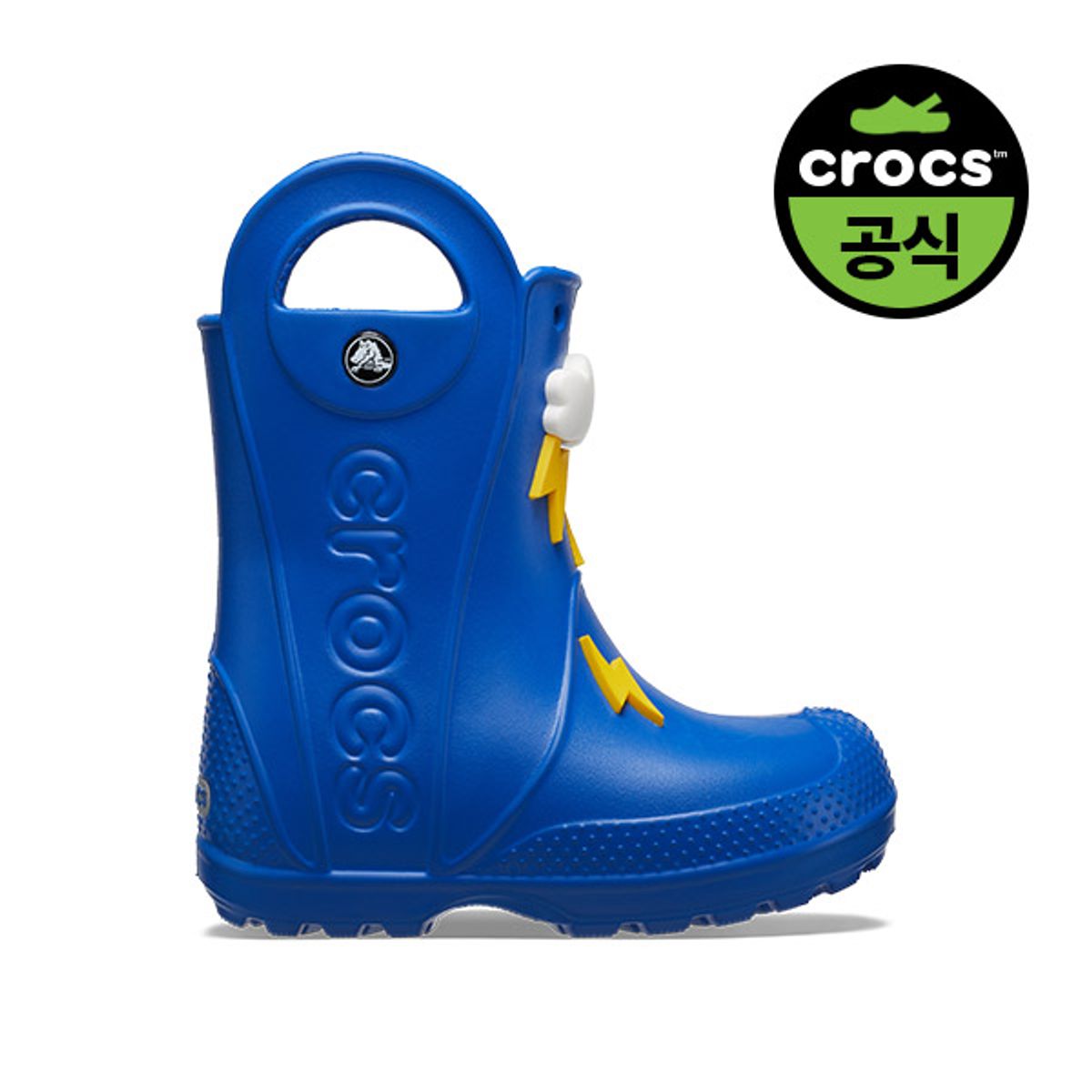 크록스키즈(CROCS KIDS) 유아 핸들잇 라이트닝 볼트 레인부츠 BBO (25SKBT211120)