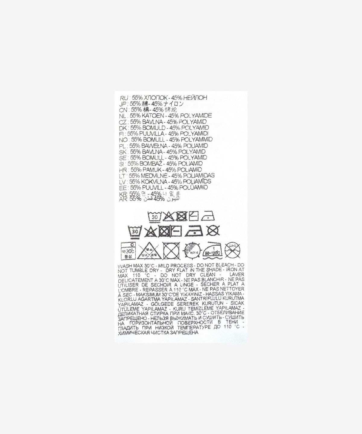 디젤(DIESEL) P 잠퍼 팬츠 - 블랙 / A149260DLAA9XX
