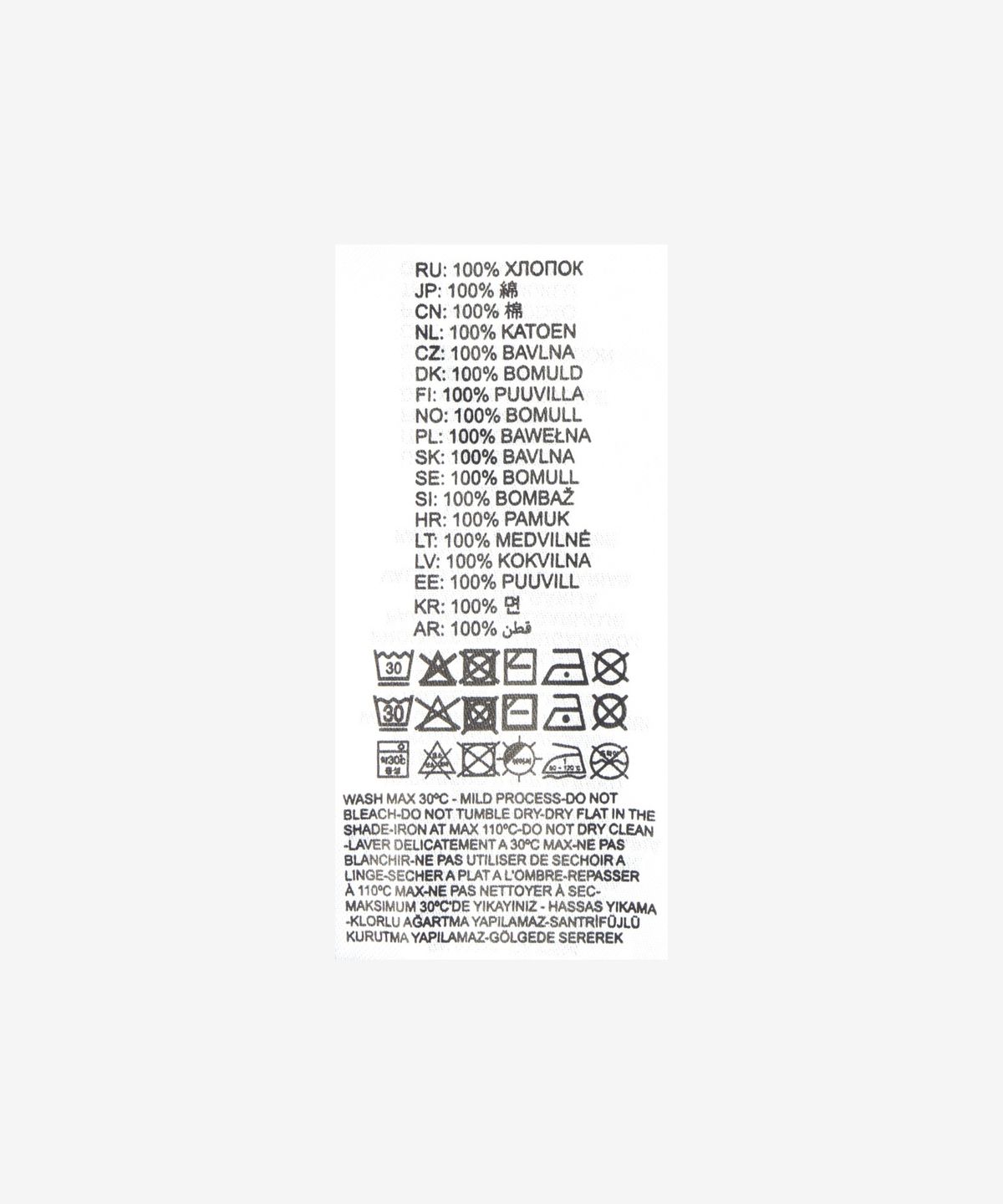 디젤(DIESEL) P 에키오 R1 쇼츠 팬츠 - 블랙 / A161770SLBS9XX