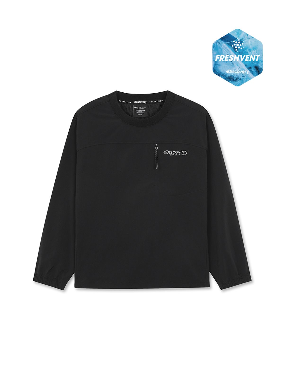 디스커버리 키즈(DISCOVERY KIDS) 키즈 프레시벤트 우븐 트레이닝 가슴포켓 맨투맨 (BLACK)