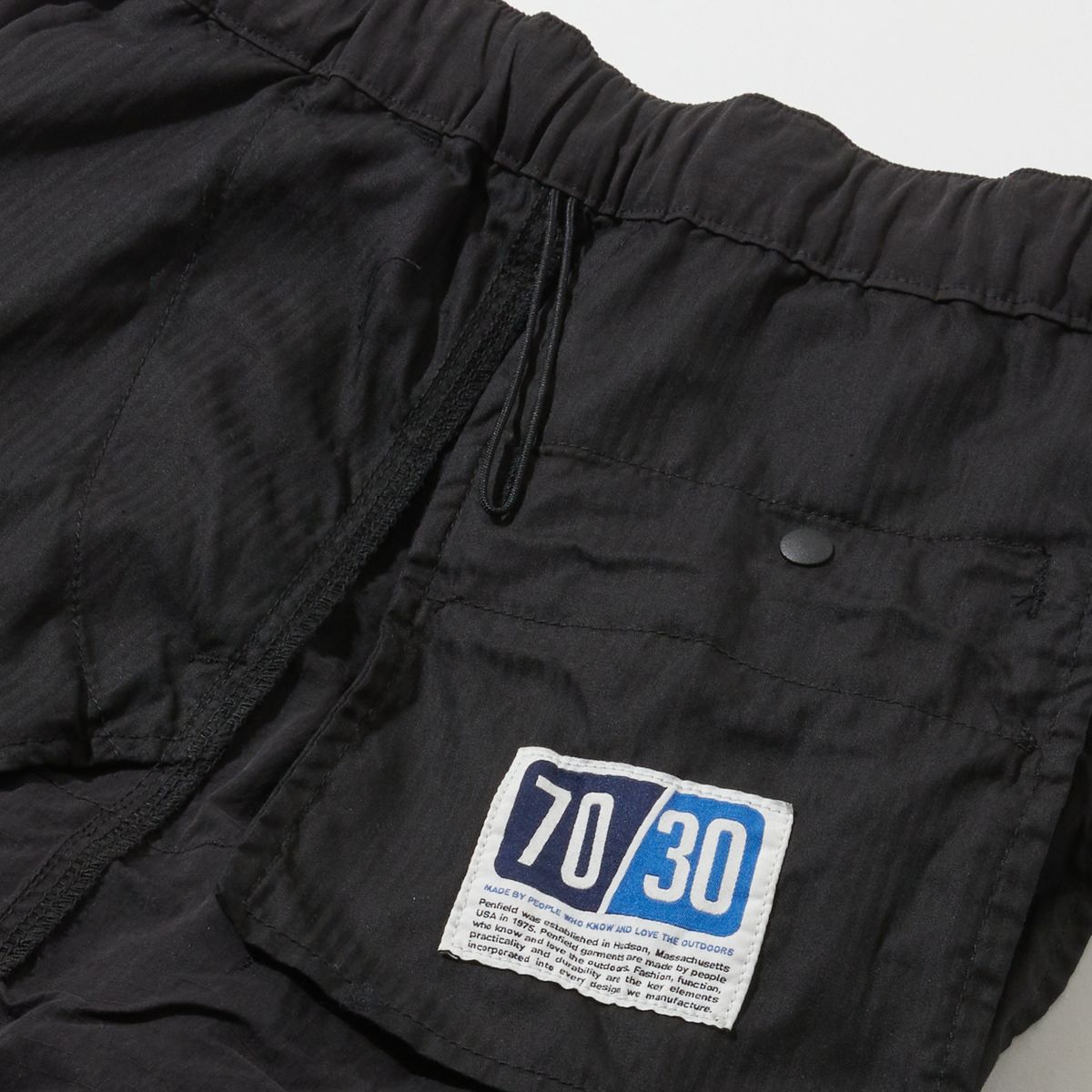 펜필드(PENFIELD) 벨티드 유틸리티 포켓 벌룬 팬츠 블랙_FR1WP50U