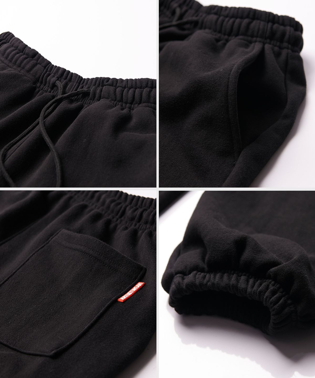 아티스트웨어(ARTISTWEAR) [ATW] 뉴갓 와이드 조거팬츠