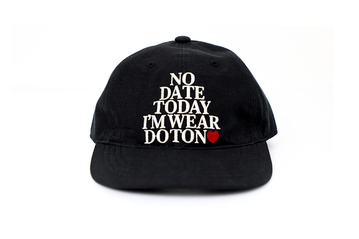 도톤(DOTON) dtn 립스탑 자수 레터링 모자