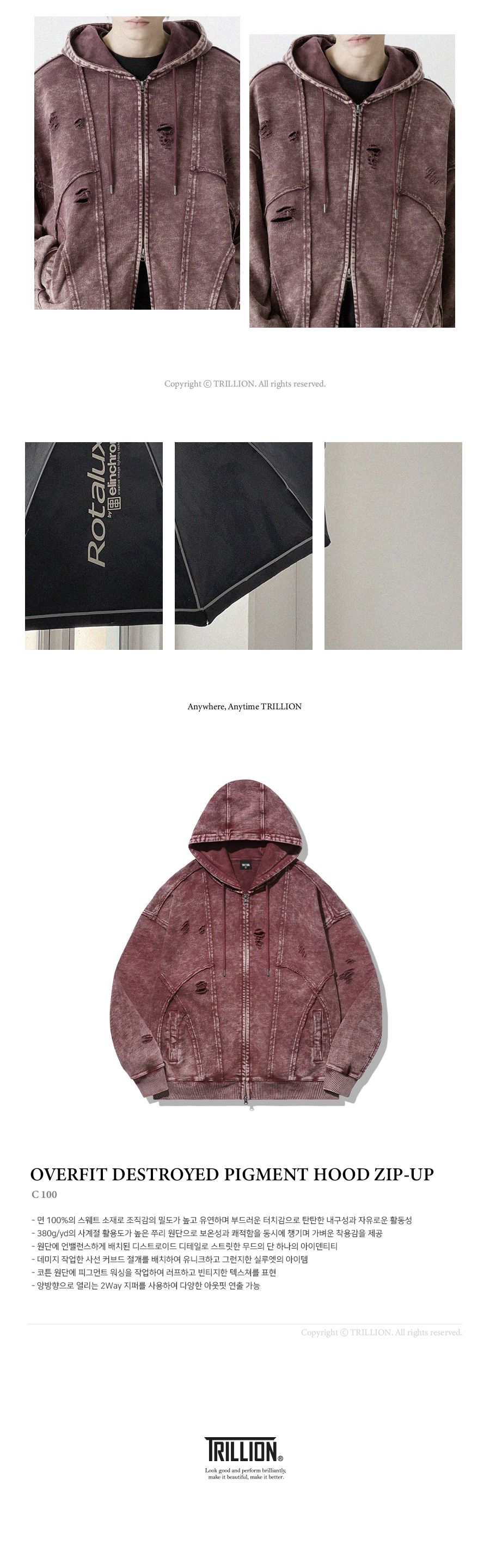 MUSINSA公式 | TRILLION Overfit Destroyed Pigment Hooded Zip-Up [Red]