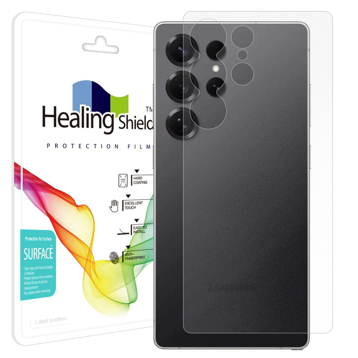 힐링쉴드(HEALINGSHIELD) 갤럭시S25 울트라 무광 후면보호필름 1매