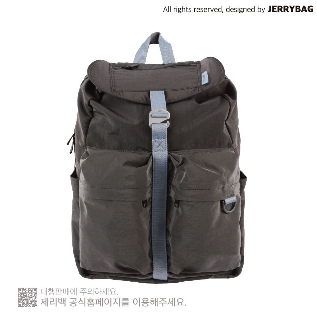 제리백(JERRYBAG) 리사이클 포쉐 백팩
