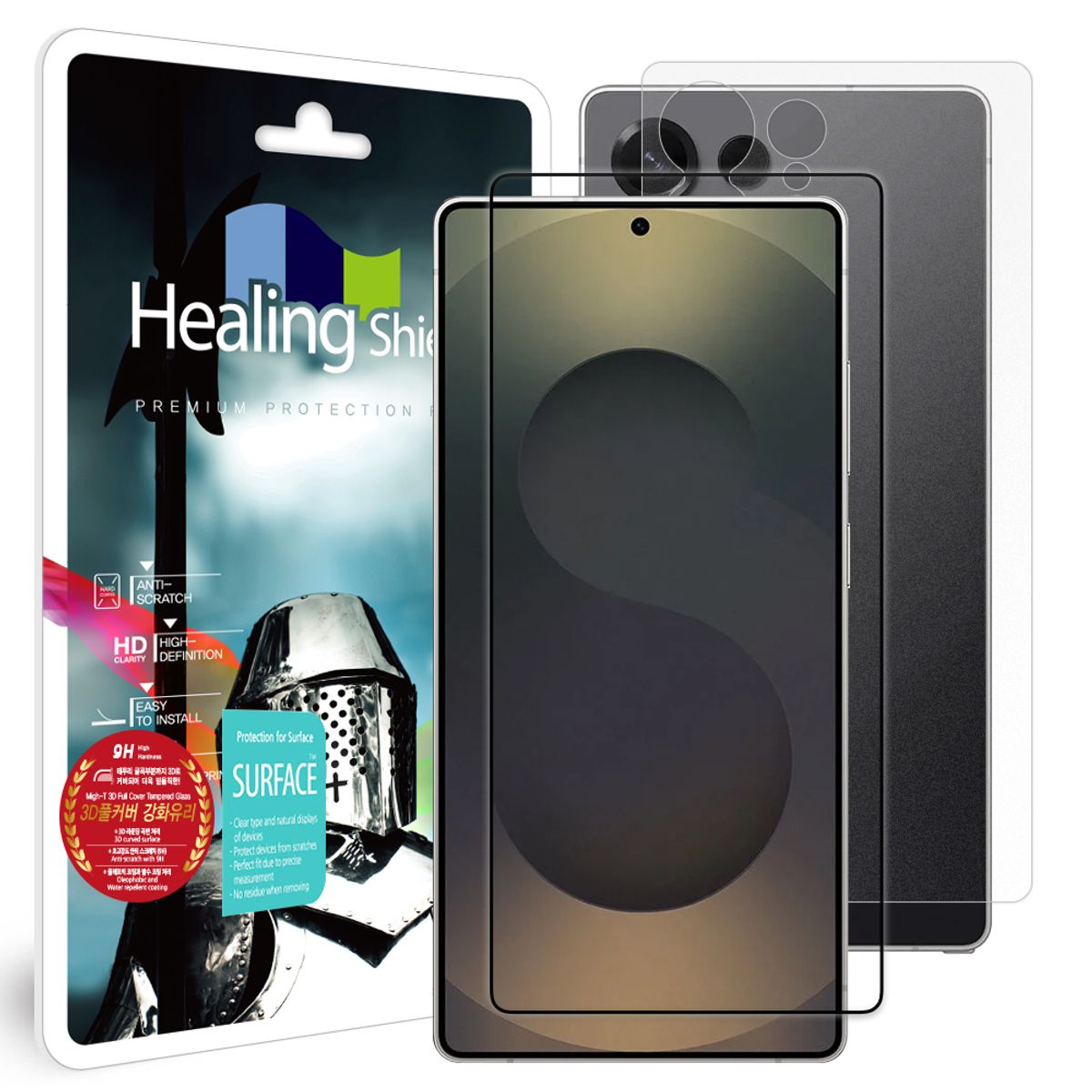 힐링쉴드(HEALINGSHIELD) 갤럭시S25 울트라 3D 풀커버 강화유리 액정보호필름 1매 후면1매