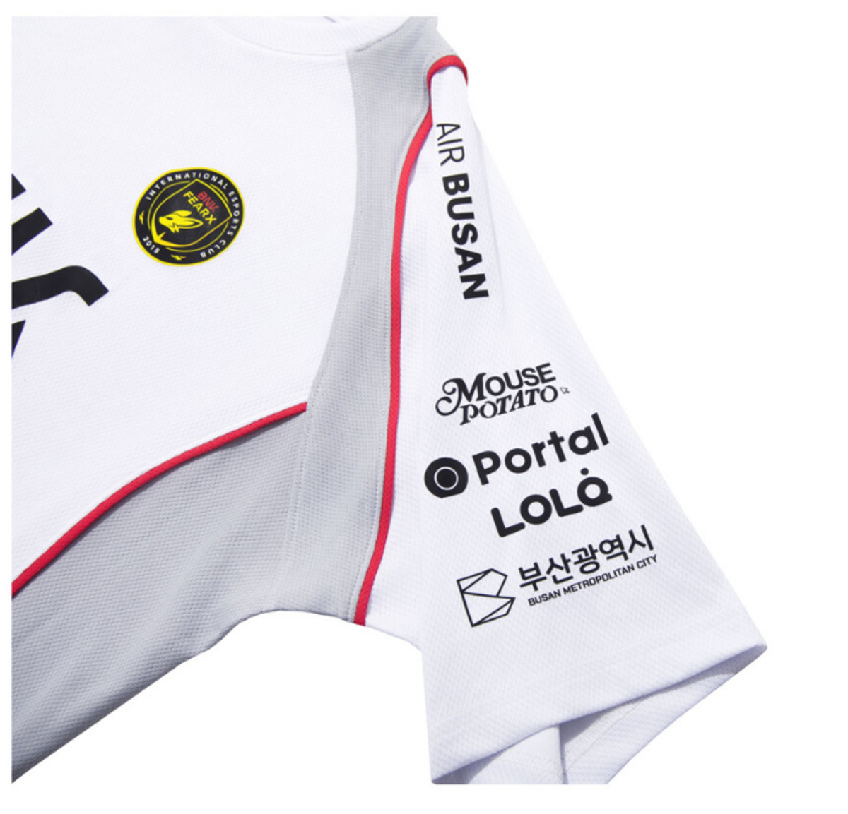 BNK 피어엑스(BNK FEARX) OFFICIAL 2025 AUTHENTIC JERSEY(AWAY)