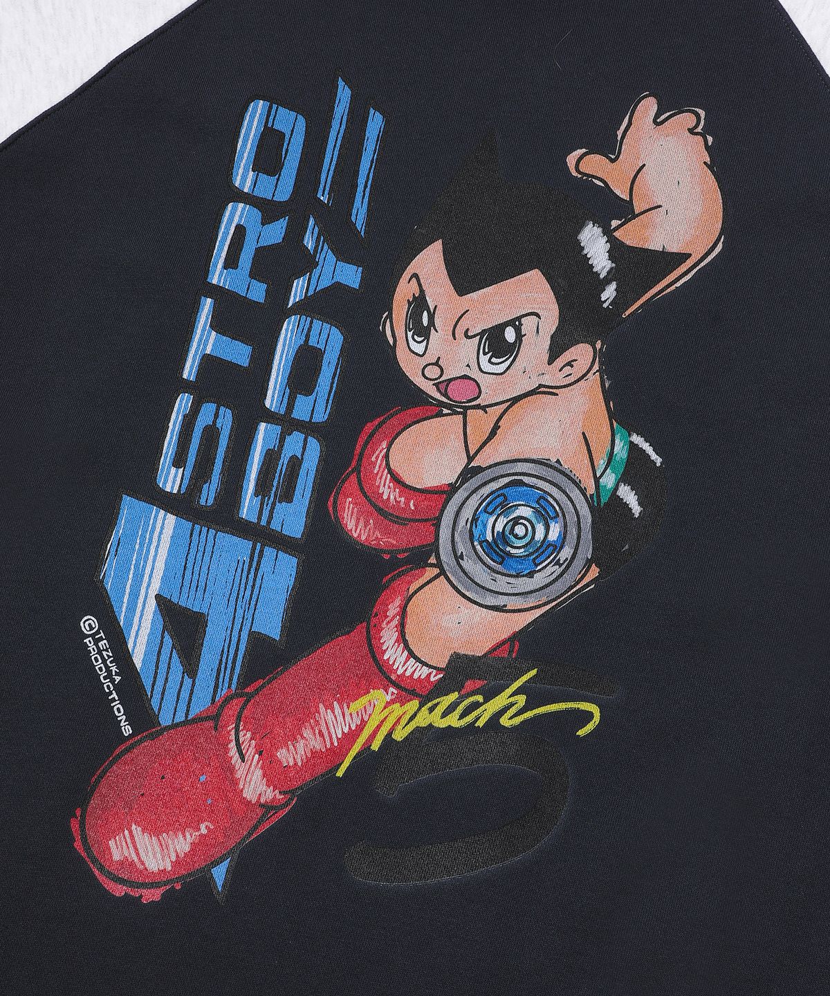 메인부스(MAINBOOTH) [아톰] 마하 5 후드 티셔츠(차콜)