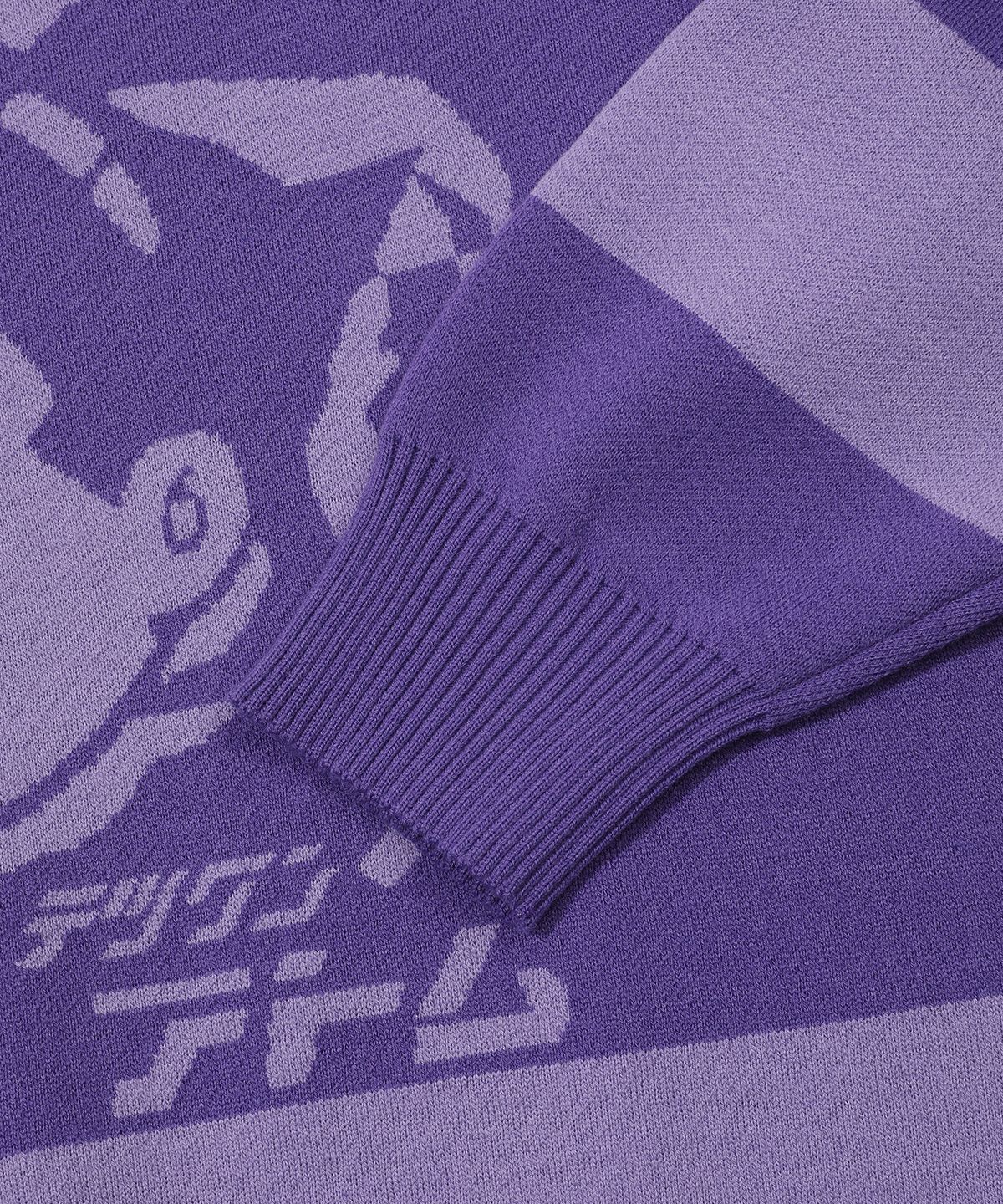메인부스(MAINBOOTH) [아톰] 갤럭시 스웨터(퍼플)