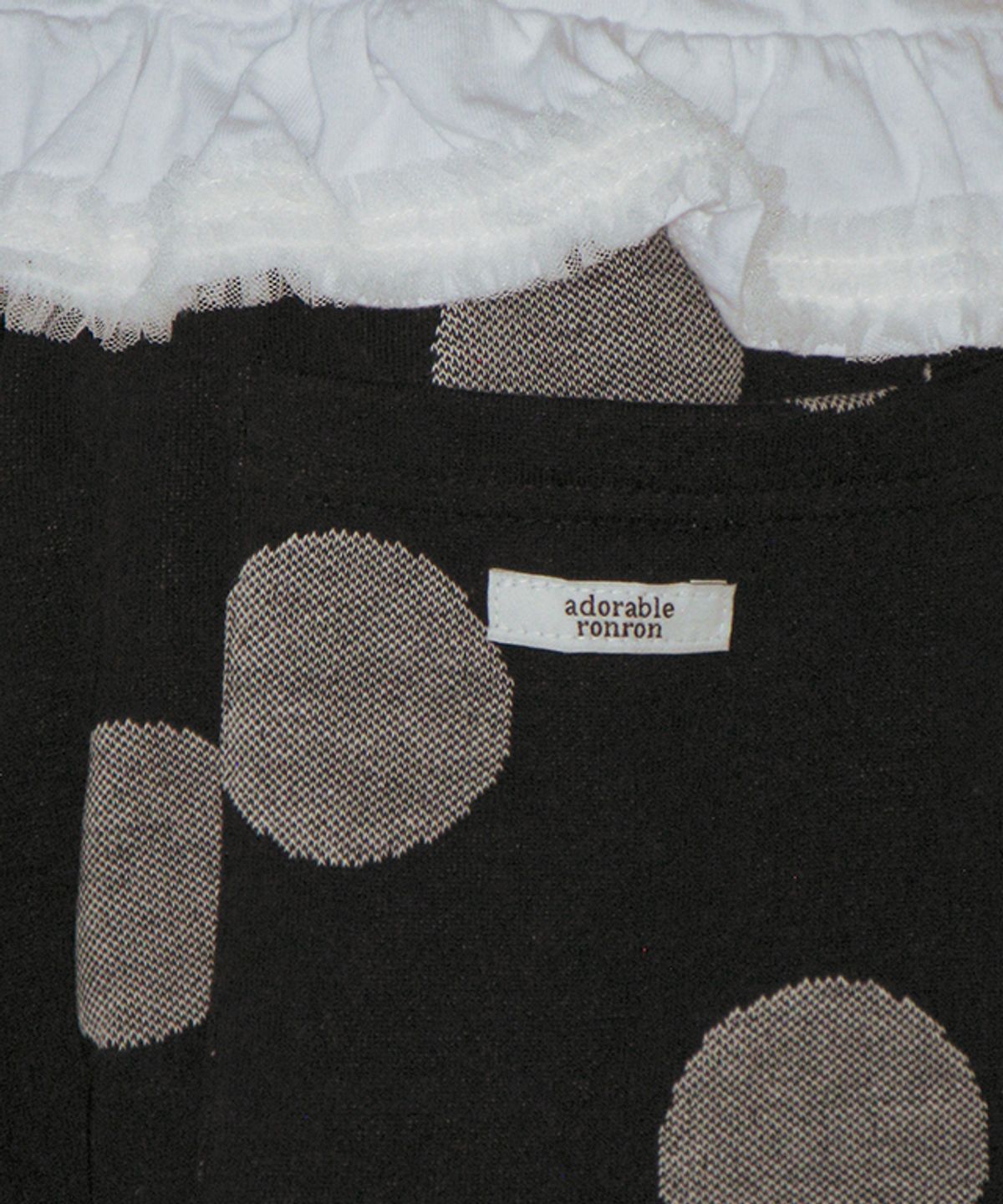 론론(RONRON) BIG DOT SWEAT JOGGER PANTS BLACK