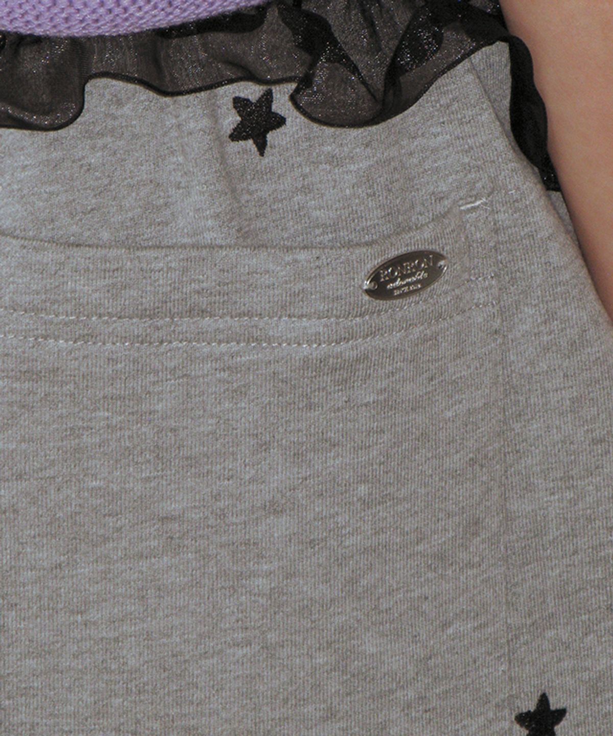 론론(RONRON) STAR EMBROIDERY SWEAT JOGGER PANTS GREY