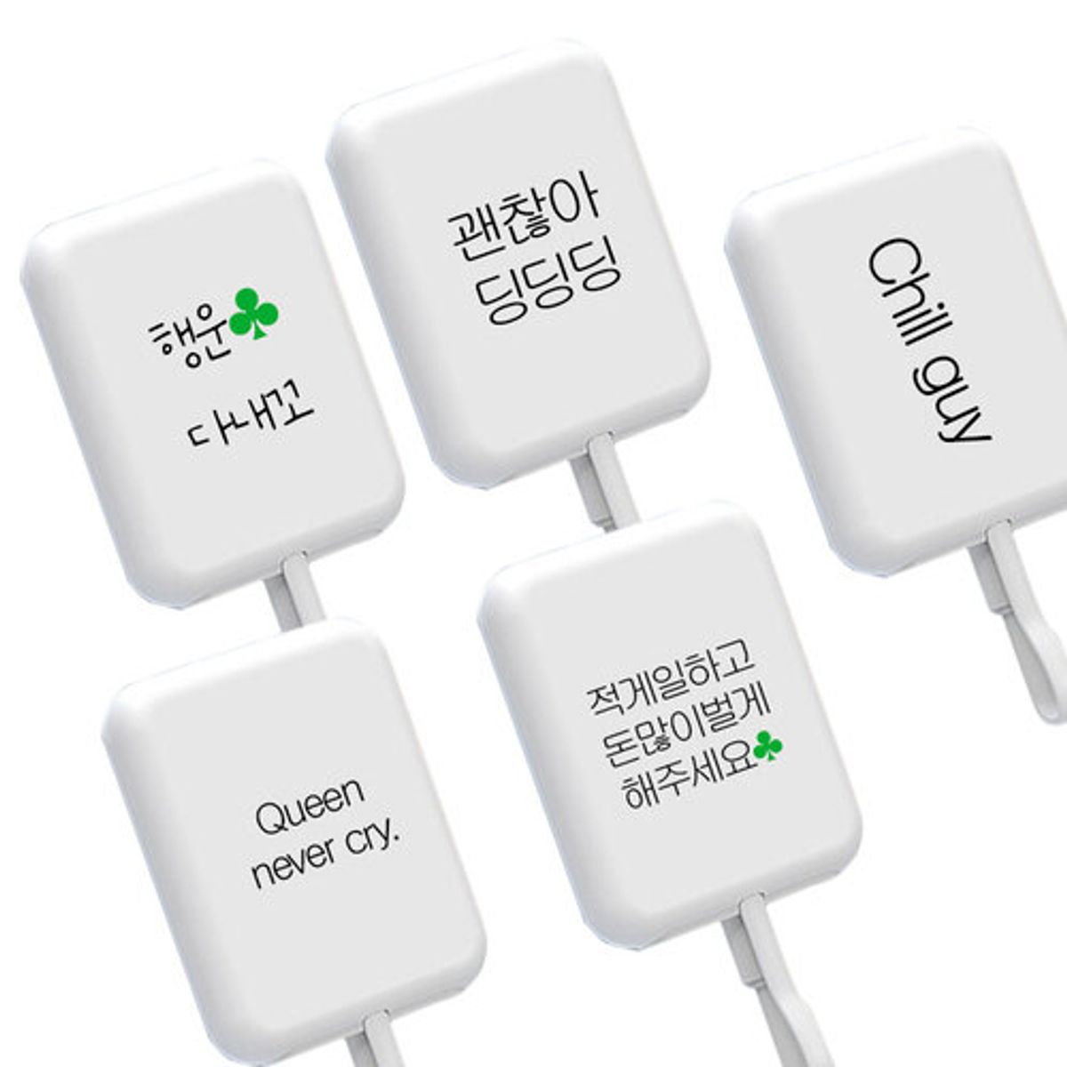 이레케이스앤굿즈(IRECASEGOODS) 맥세이프 보조배터리 5000mAh 일체형케이블 플레이트 아이폰 갤럭시
