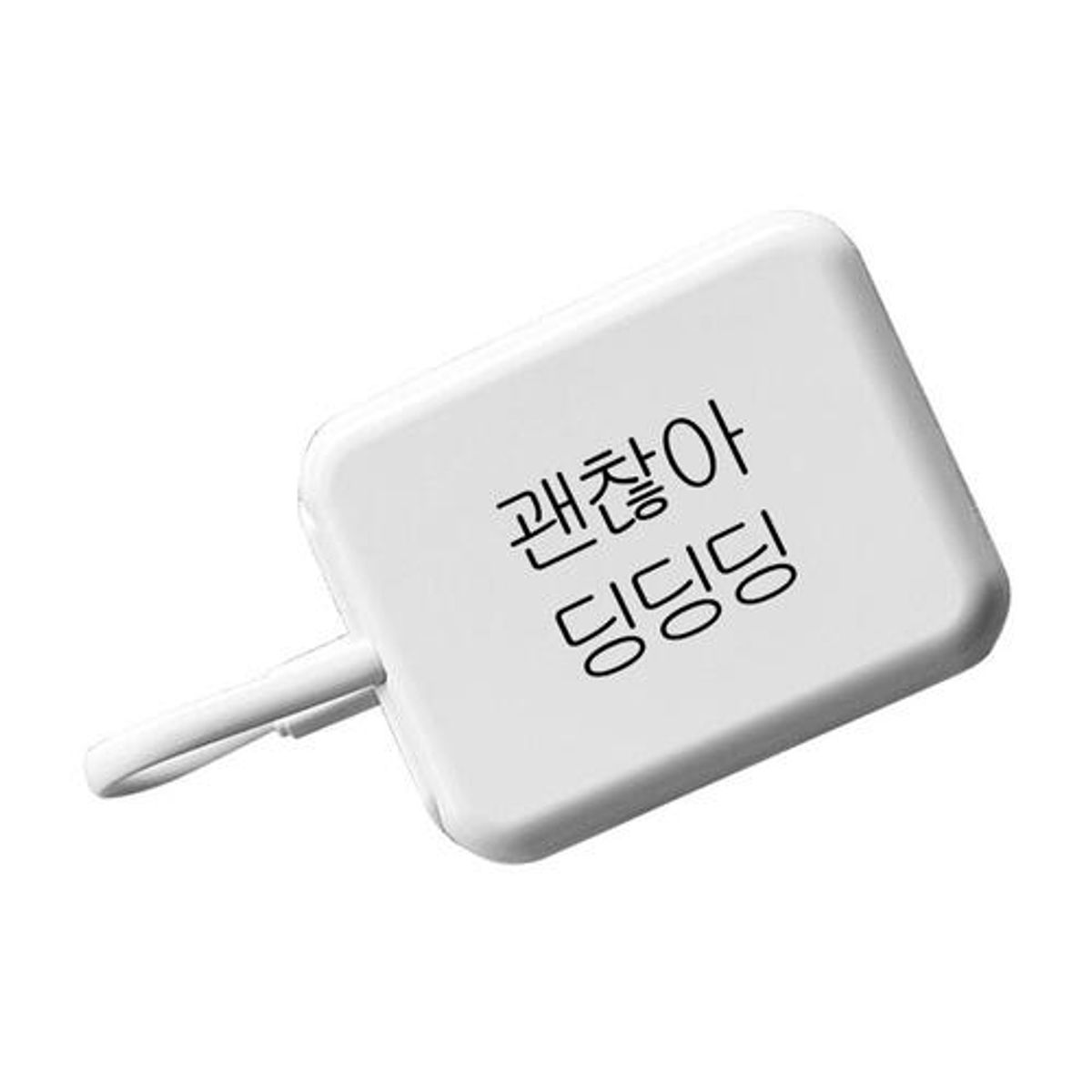 이레케이스앤굿즈(IRECASEGOODS) 맥세이프 보조배터리 5000mAh 일체형케이블 플레이트 아이폰 갤럭시