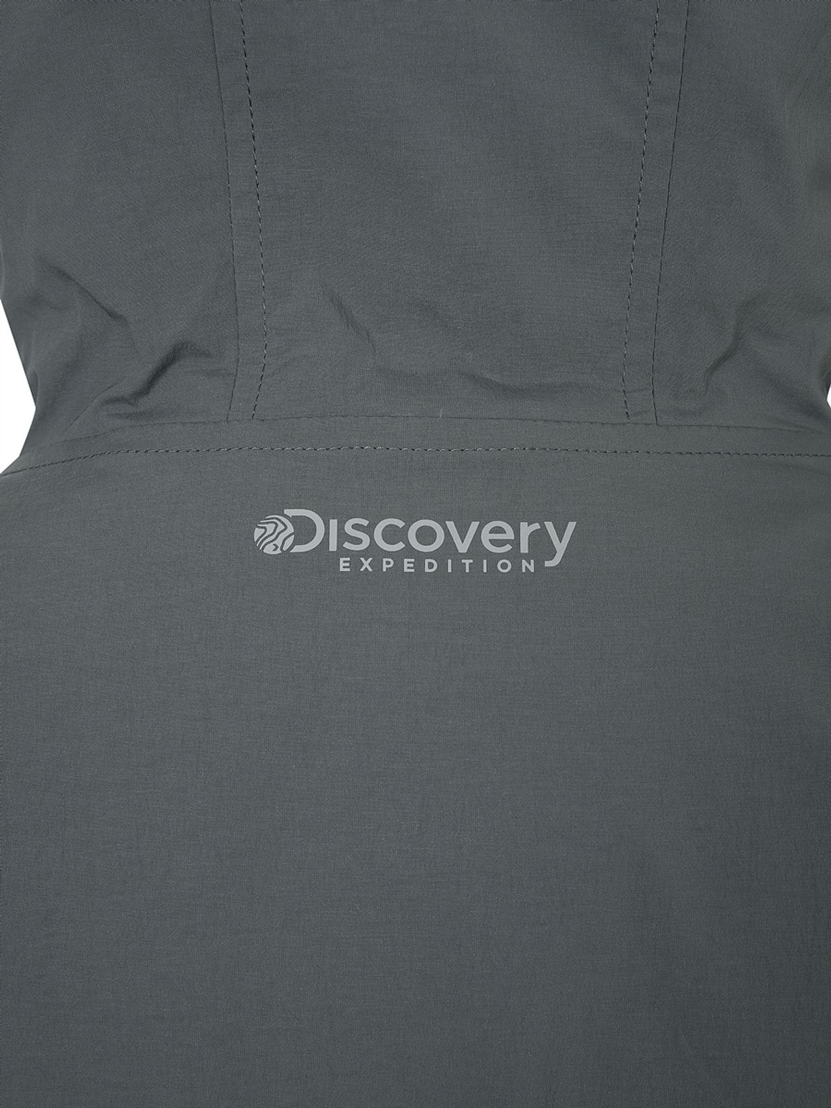 디스커버리 익스페디션(DISCOVERY EXPEDITION) 프레시벤트 여성 폴튼 경량 트레이닝 아노락 (D/GREY)