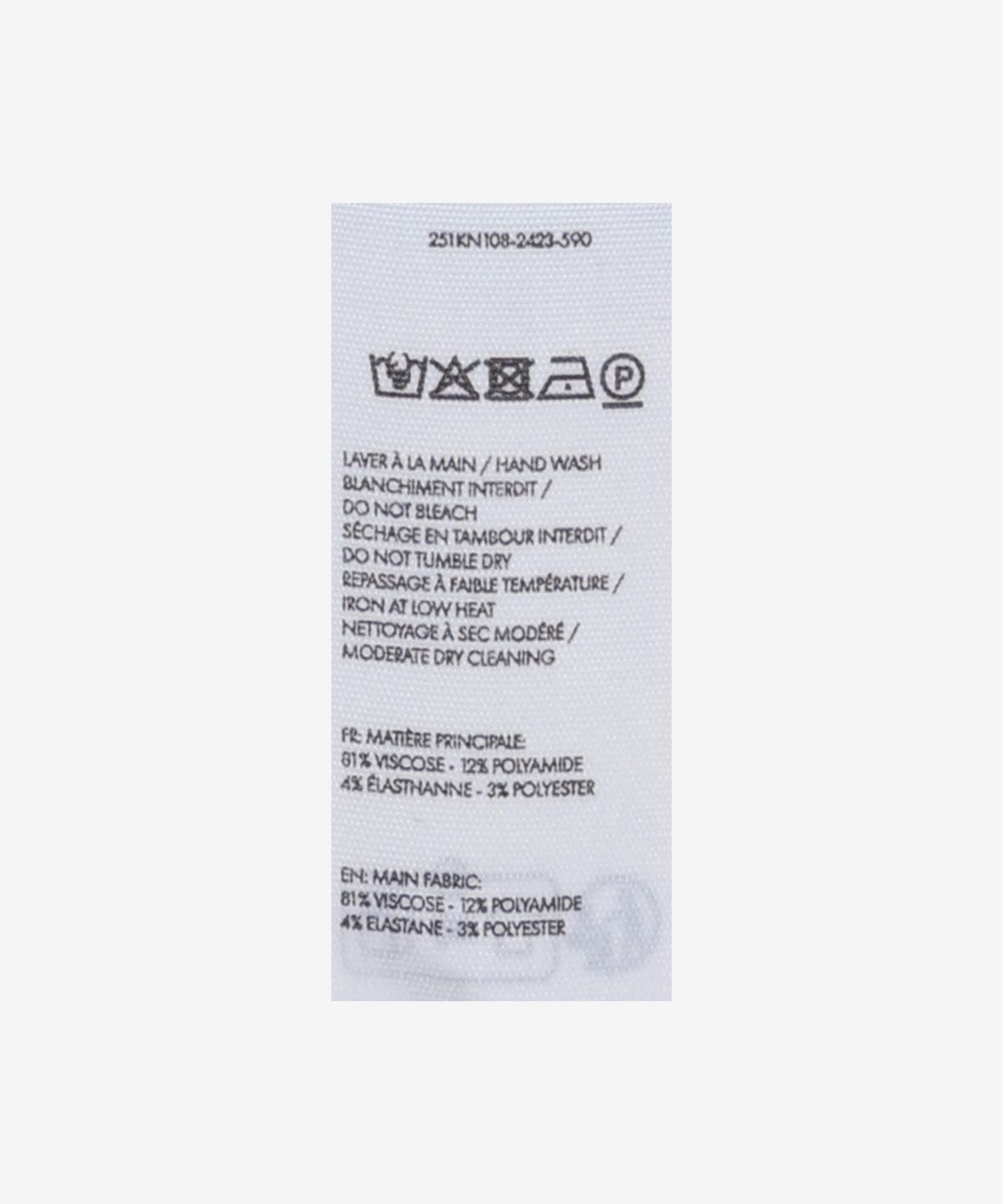 자크뮈스(JACQUEMUS) 르 마유 프랄루 가디건 - 다크 그린 / 251KN1082423590