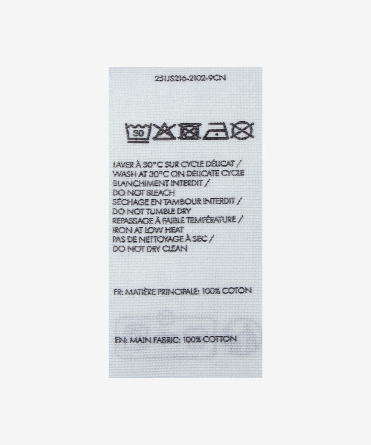 자크뮈스(JACQUEMUS) 르 코르토 반소매 티셔츠 - 그레이 / 251JS21621029CN