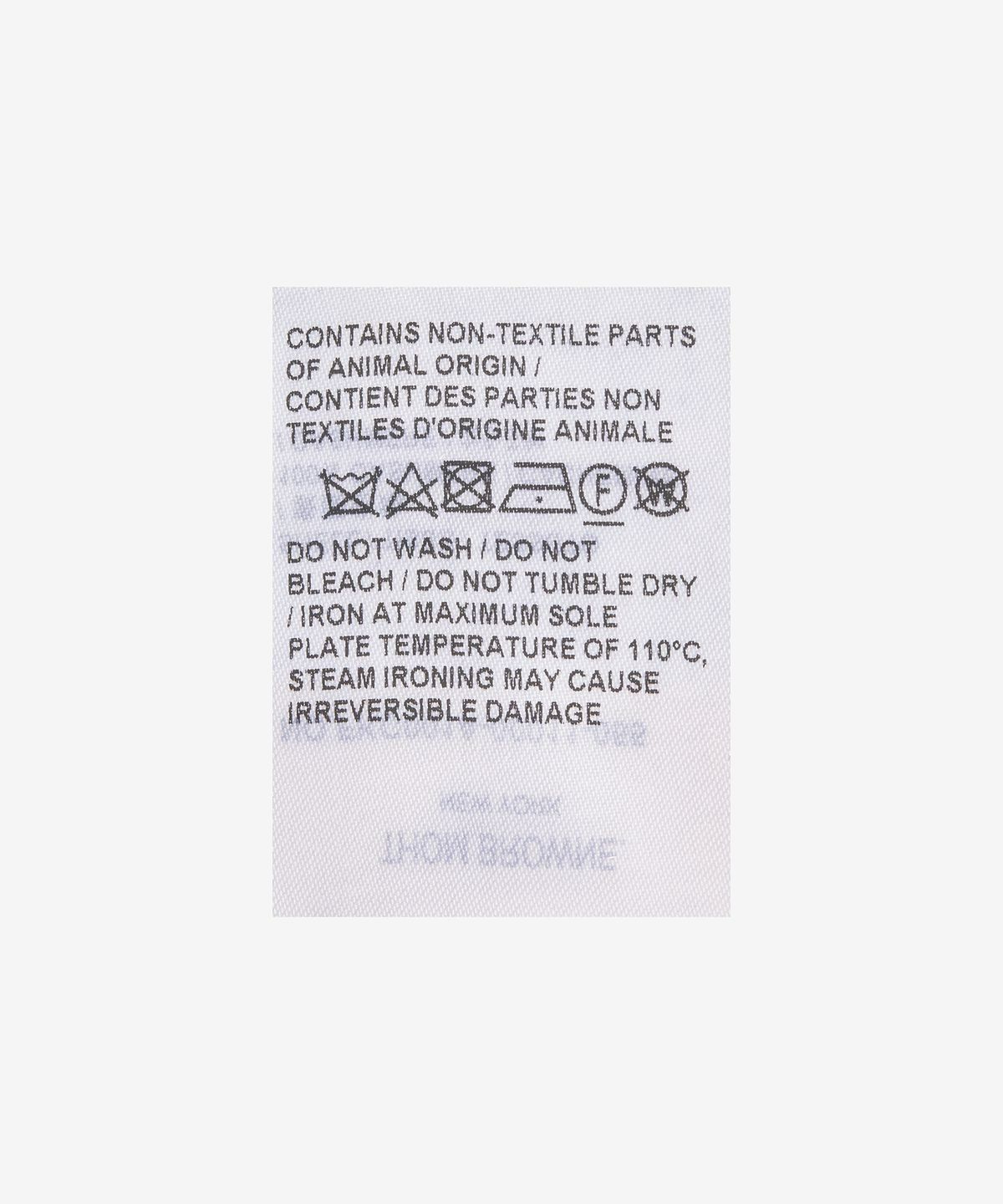 톰 브라운(THOM BROWNE) 클래식 V넥 캐시미어 4바 브이넥 가디건 - 라이트 그레이 / FKC001A00011055