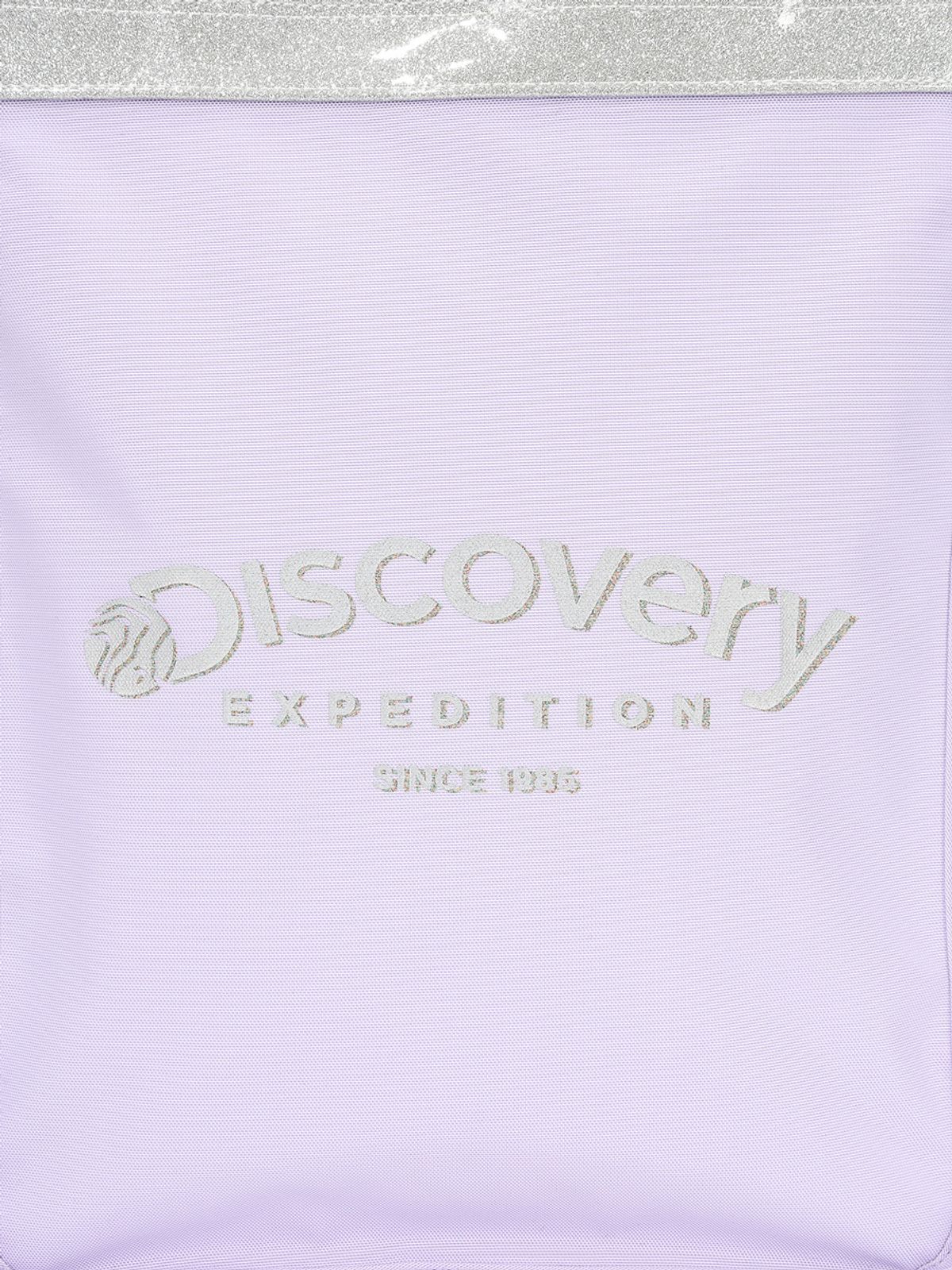 디스커버리 키즈(DISCOVERY KIDS) 라이크 에어 트윙클 보조가방 (VIOLET2)
