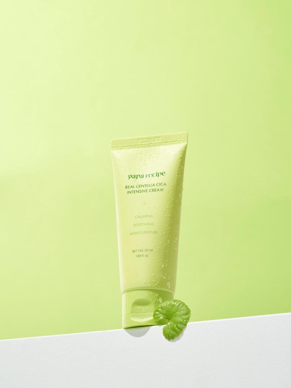 파파레서피(PAPARECIPE) 리얼 센텔라 시카 인텐시브 크림 50ml