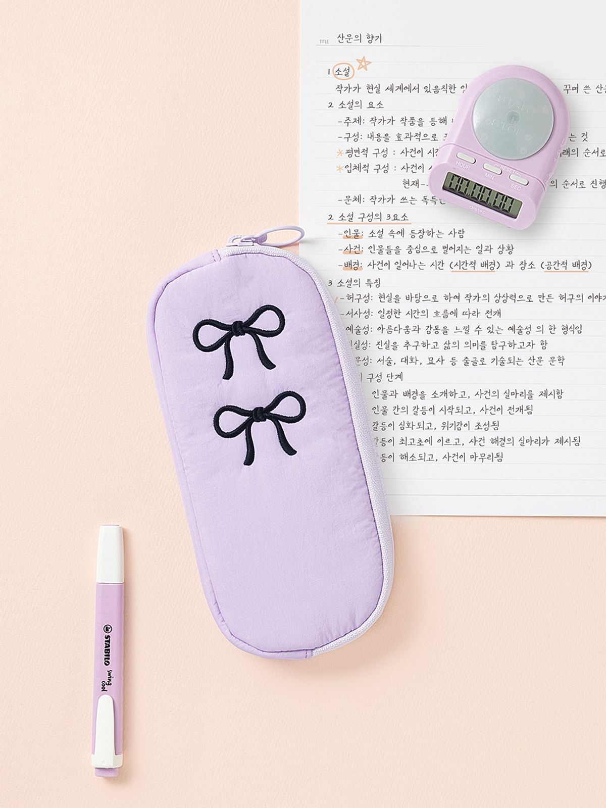 테이블토크(TABLETALK) 테이블토크 리본 펜 파우치 (5컬러)_심플 구름 쿠션 필통