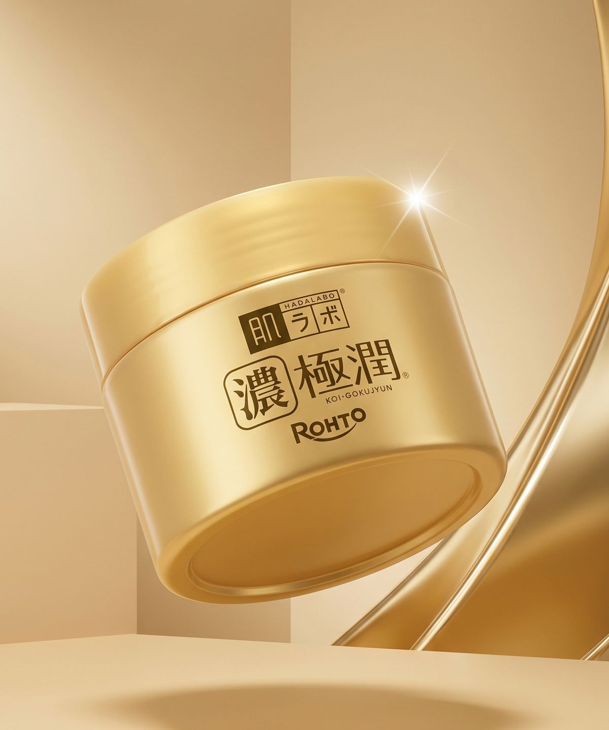 하다라보(HADALABO) [고보습/꿀잠크림] 고쿠쥰 퍼펙트 젤 100g