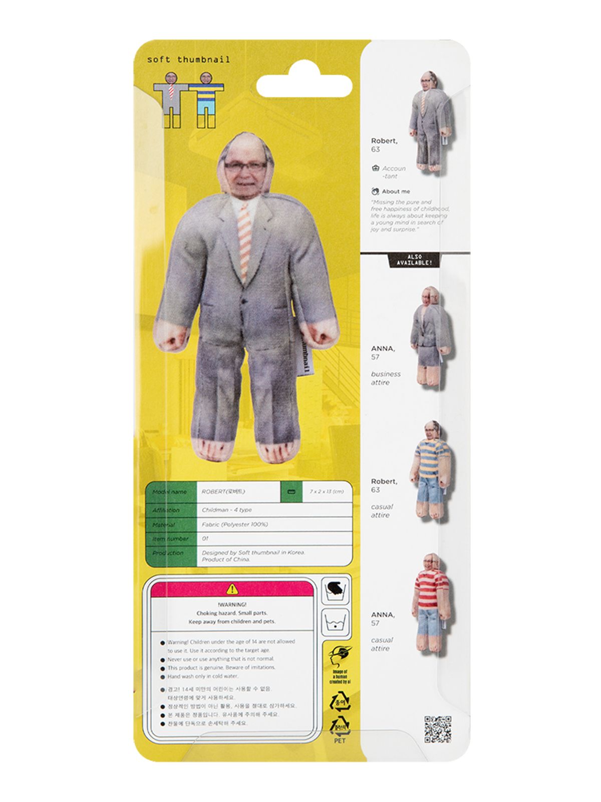 소프트썸네일(SOFTTHUMBNAIL) Robert 63, Business Attire