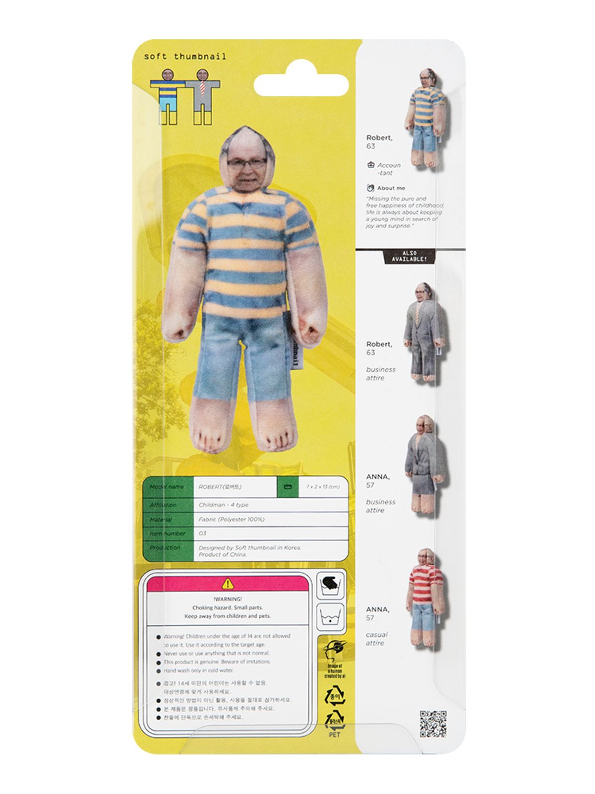 소프트썸네일(SOFTTHUMBNAIL) Robert 63, Casual Attire