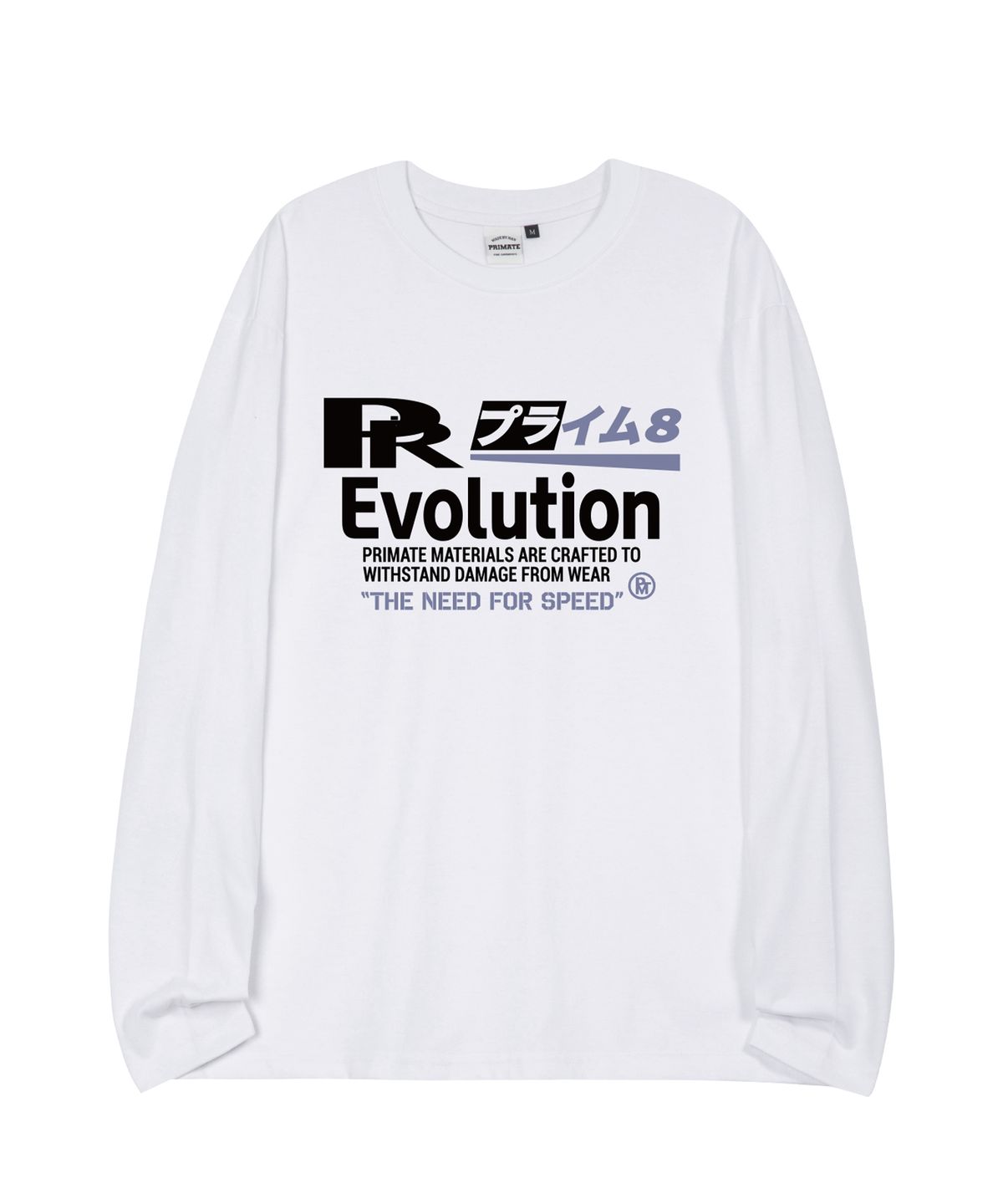 프라임에이트(PRIMATE) EVOLUTION 오버핏 롱 슬리브 4 COLORS