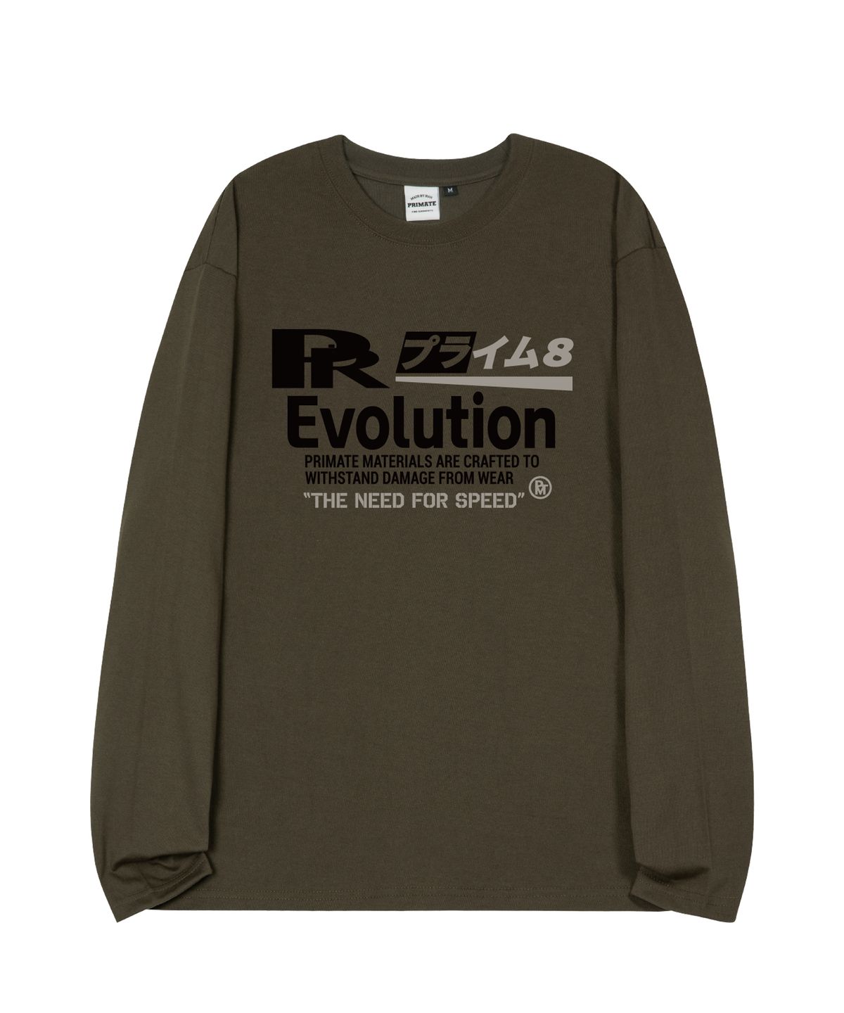 프라임에이트(PRIMATE) EVOLUTION 오버핏 롱 슬리브 4 COLORS