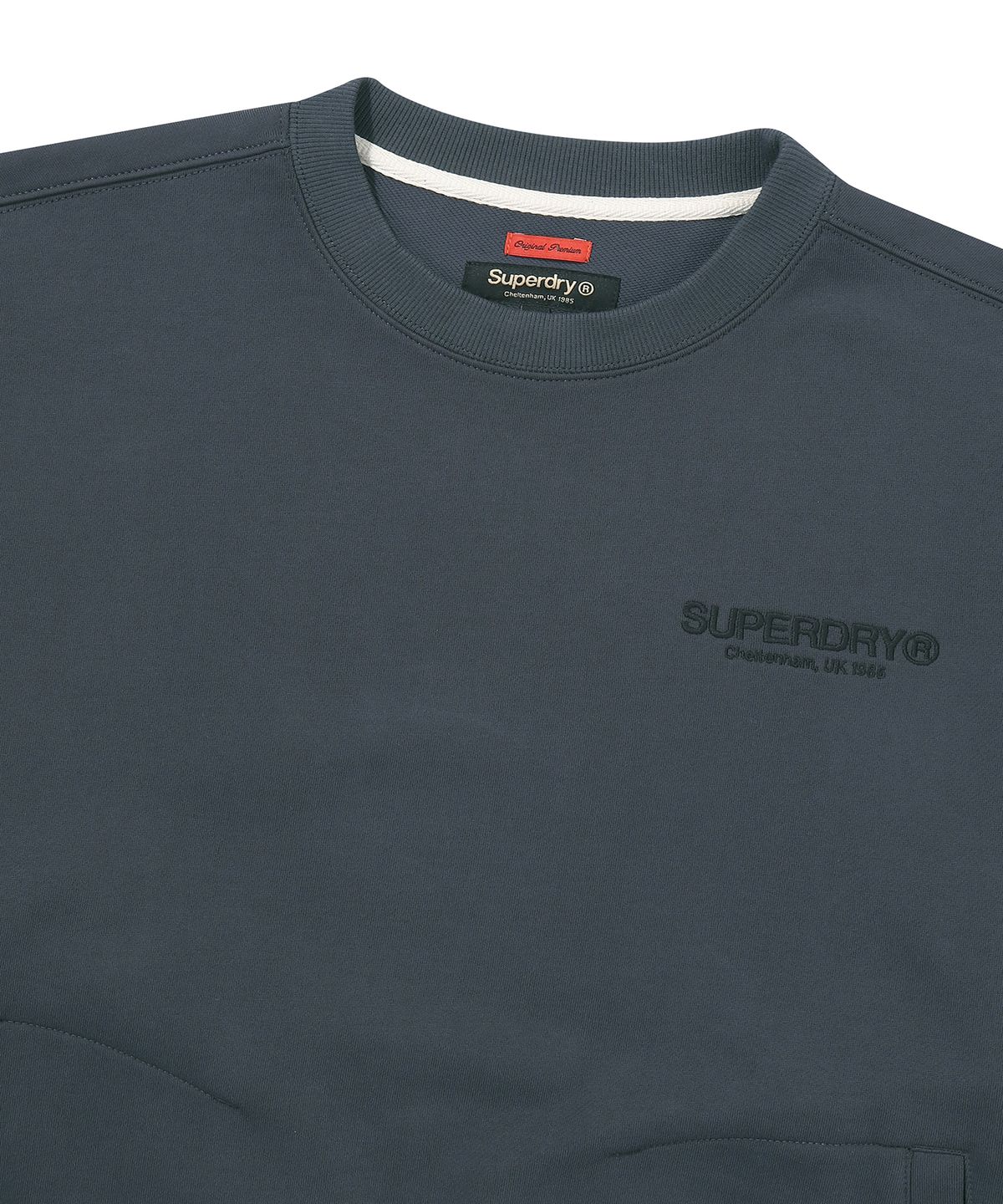 슈퍼드라이(SUPERDRY) 코어 스웨트 셔츠 다크 그레이