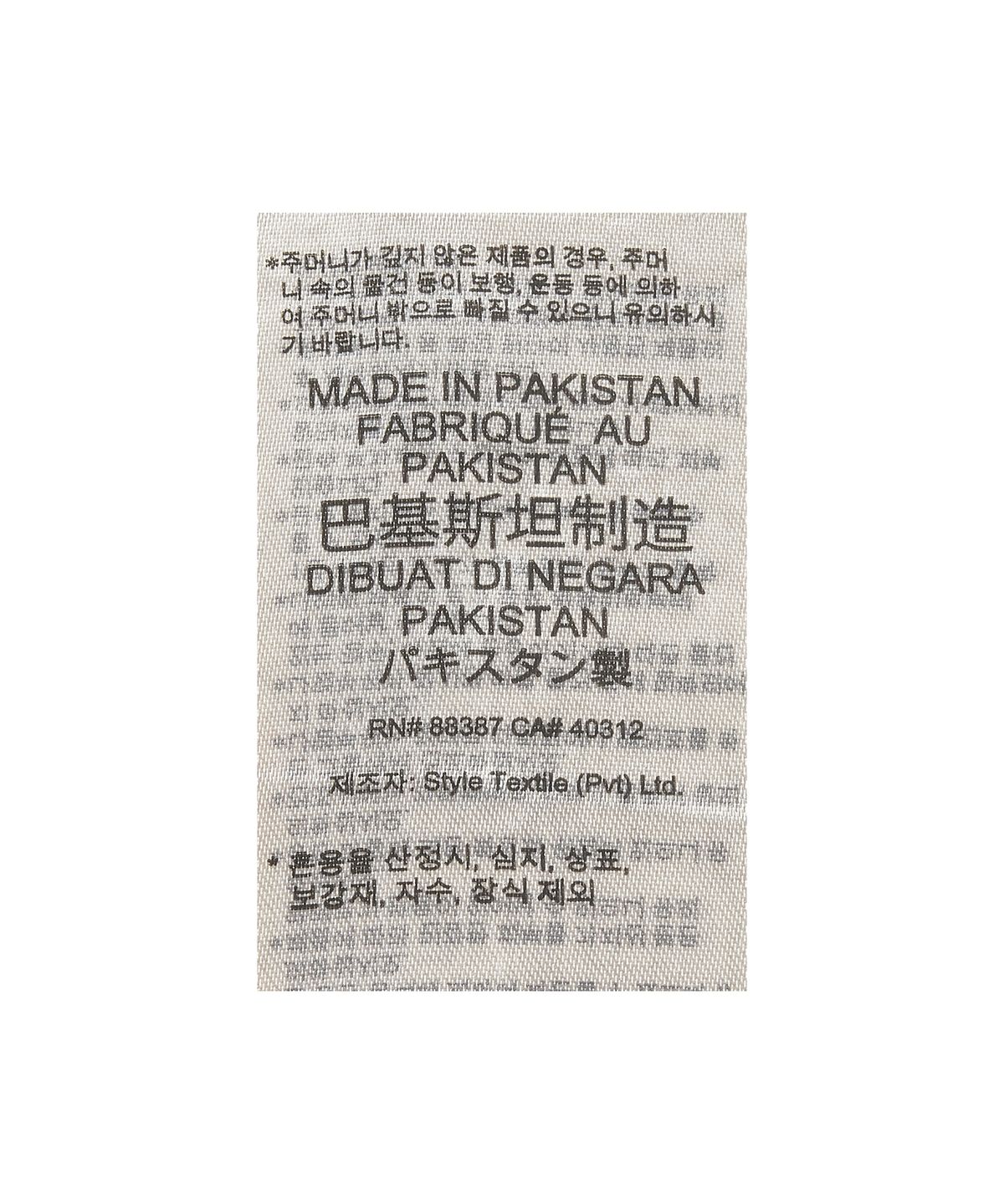 아디다스(ADIDAS) 와플 숏 팬츠 - 원더화이트 / JV9267