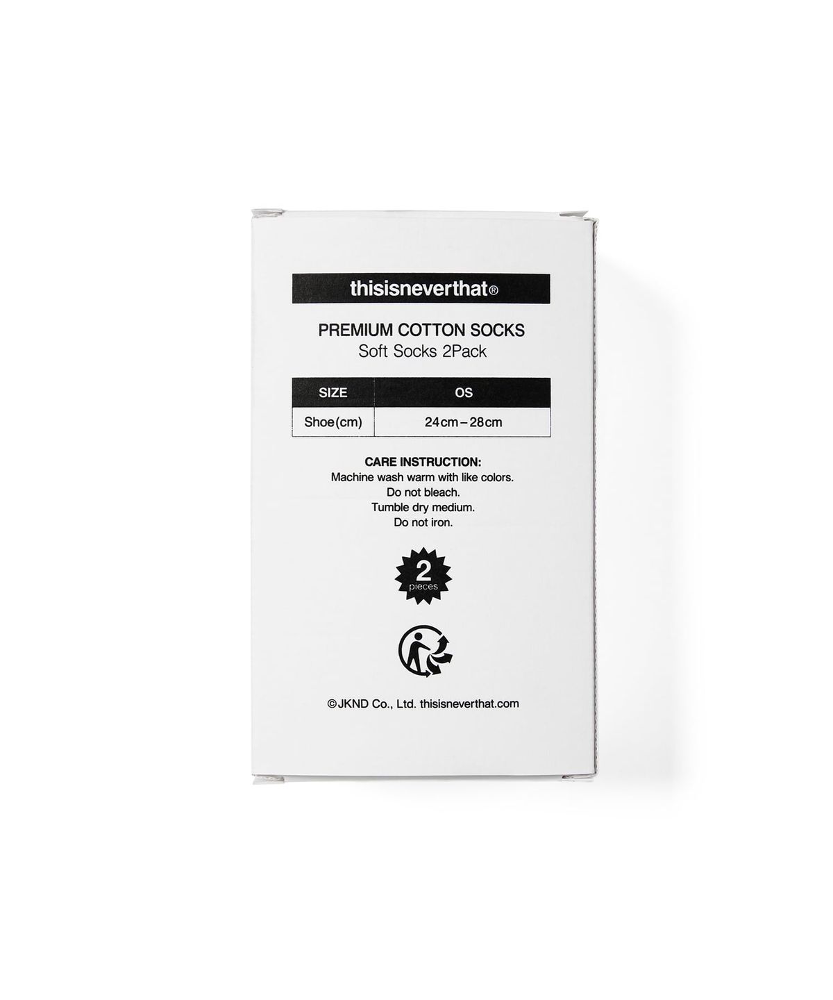 디스이즈네버댓(THISISNEVERTHAT) Soft Socks 2Pack Black