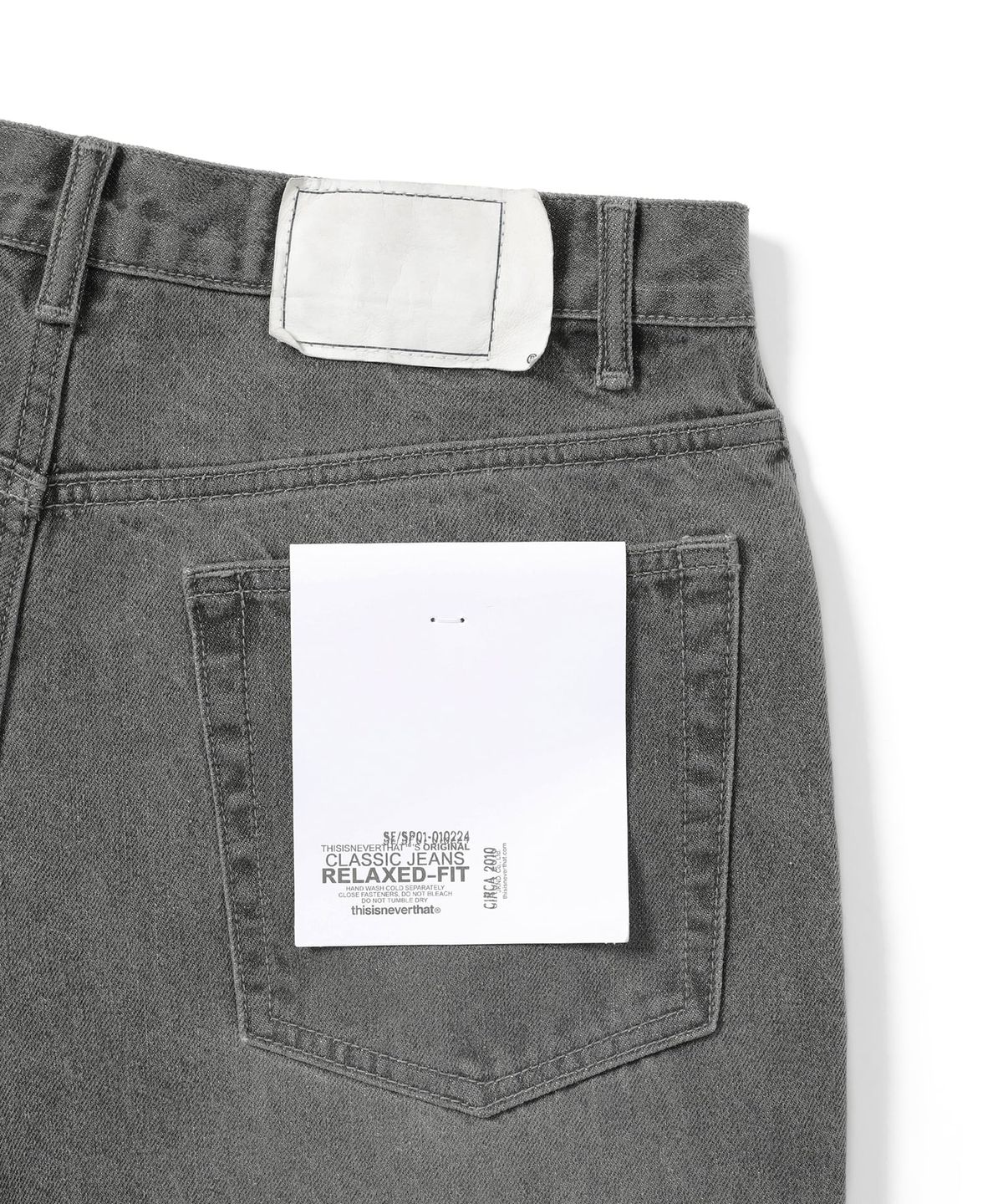 디스이즈네버댓(THISISNEVERTHAT) Relaxed Jeans Grey