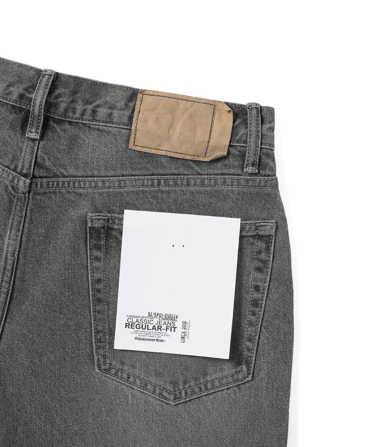 디스이즈네버댓(THISISNEVERTHAT) Regular Jeans Grey