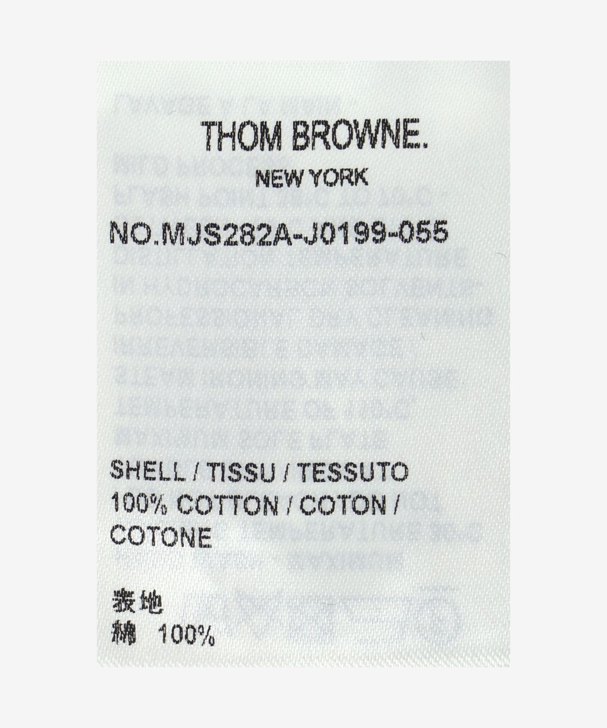 톰 브라운(THOM BROWNE) 럭비 핏 RWB 스트라이프 반소매 티셔츠 - 라이트 그레이 / MJS282AJ0199055